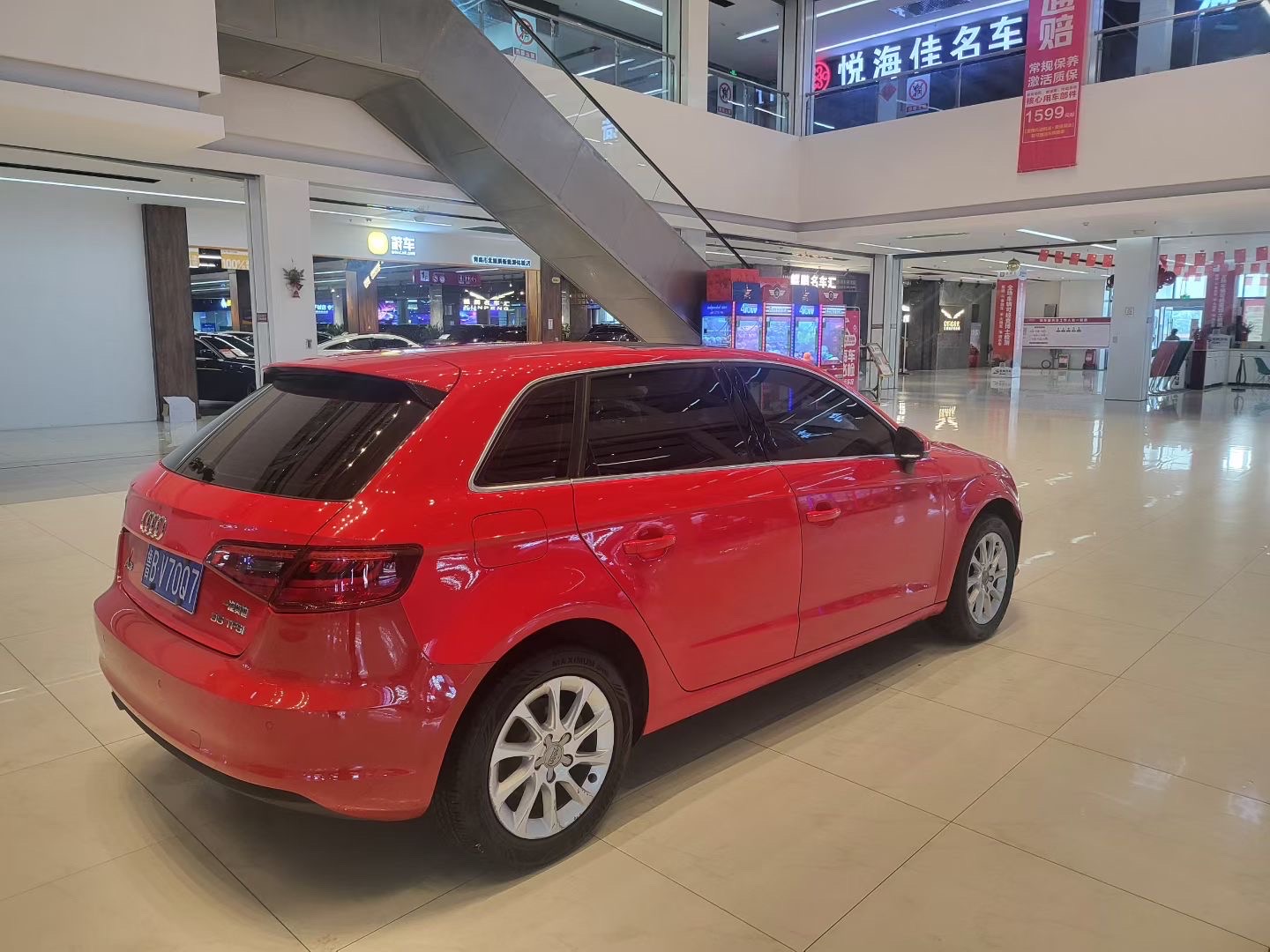 Audi A3 2016 #5 Audi A3 2016 car image #5