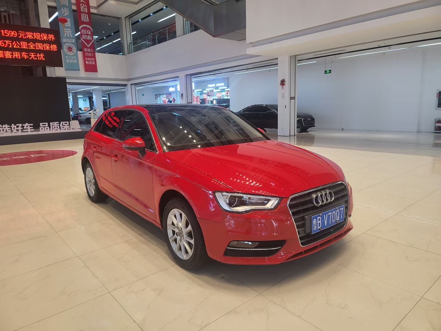 Audi A3 2016 #4 Audi A3 2016 car image #4