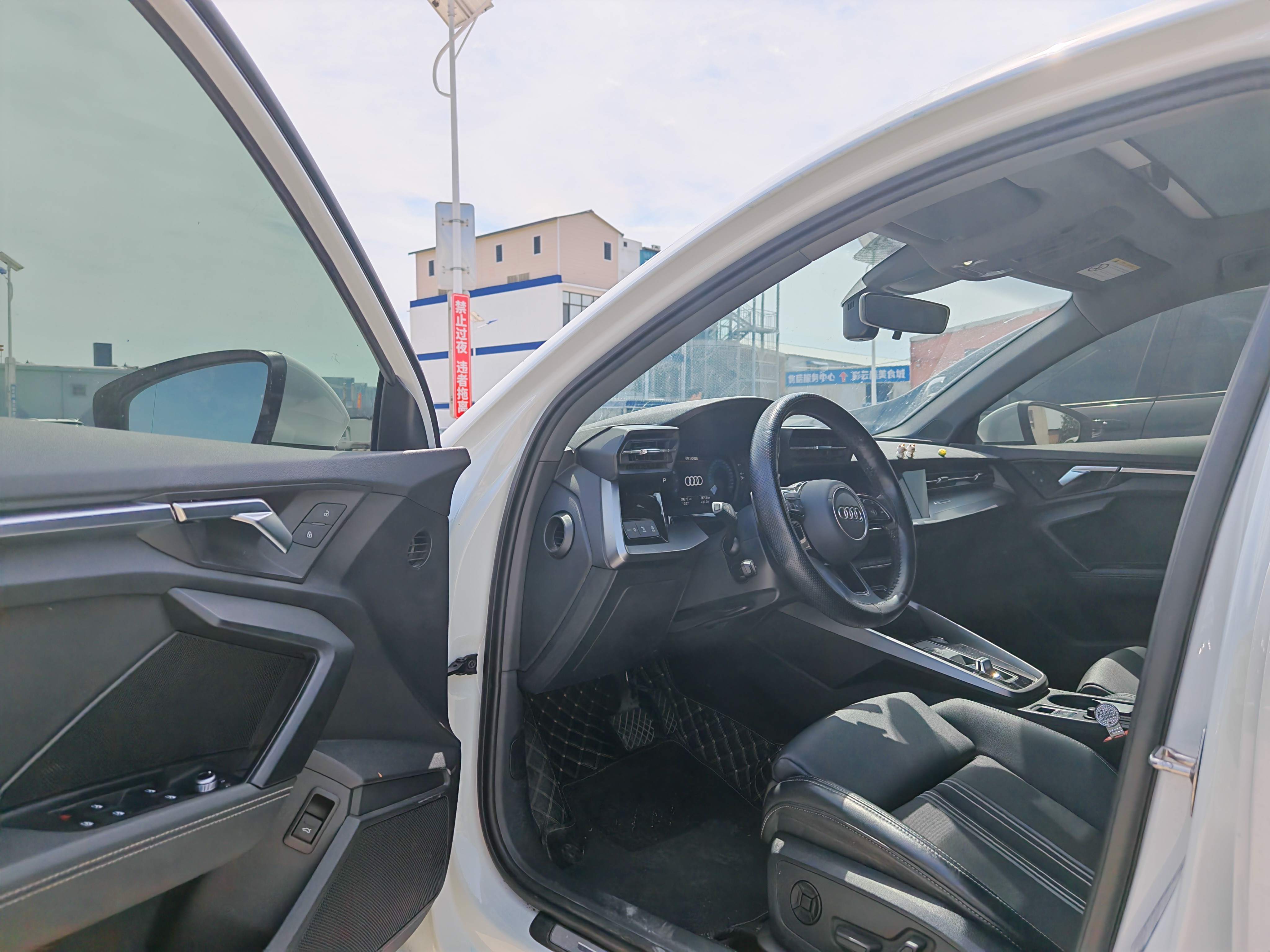 2022 #6 2022 immagine di auto #6