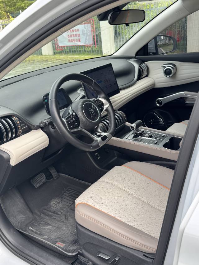BYD Yuan Plus 2024 car image #5
