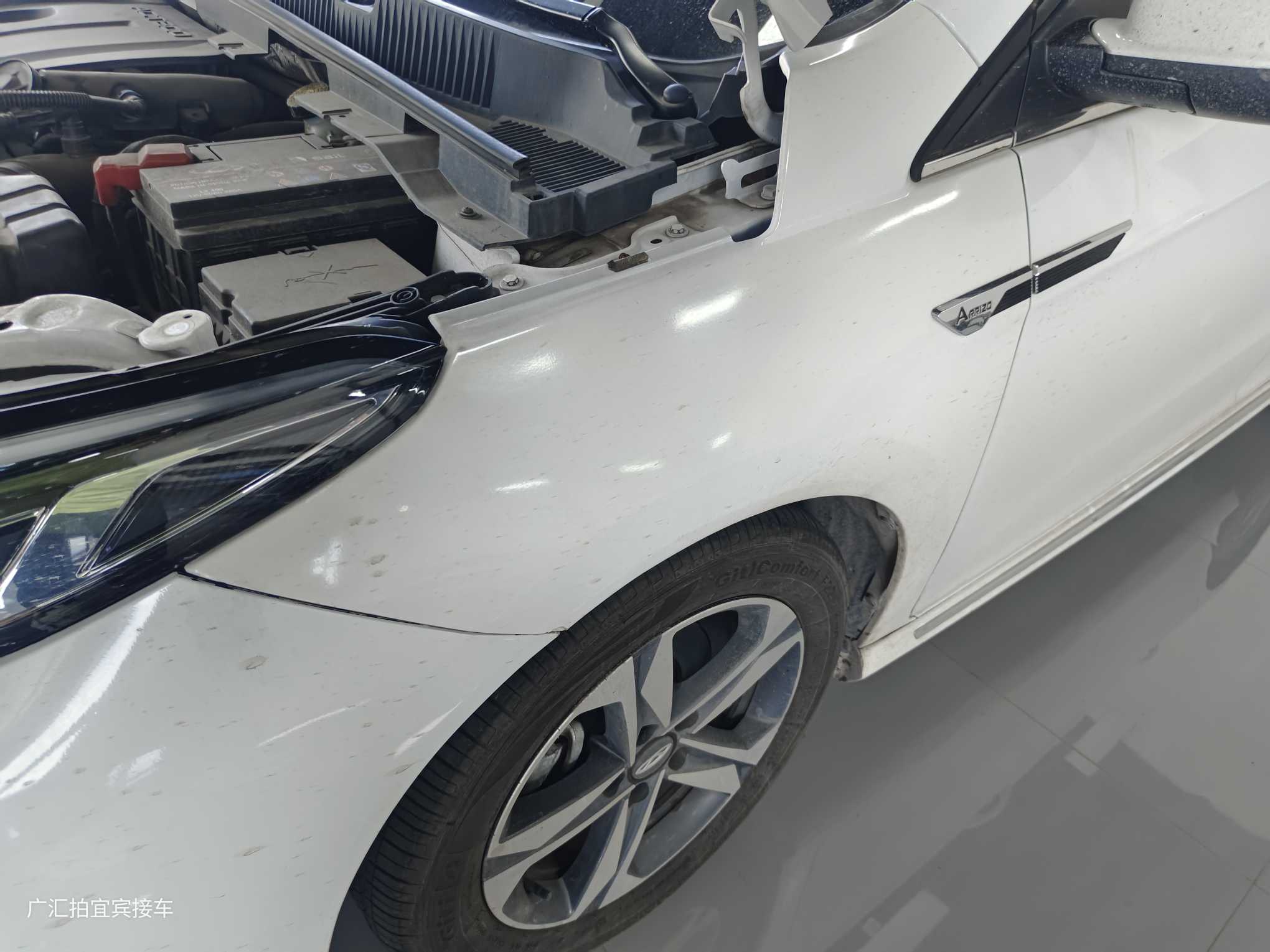 Chery Arrizo 5 Plus 2021 car image #18