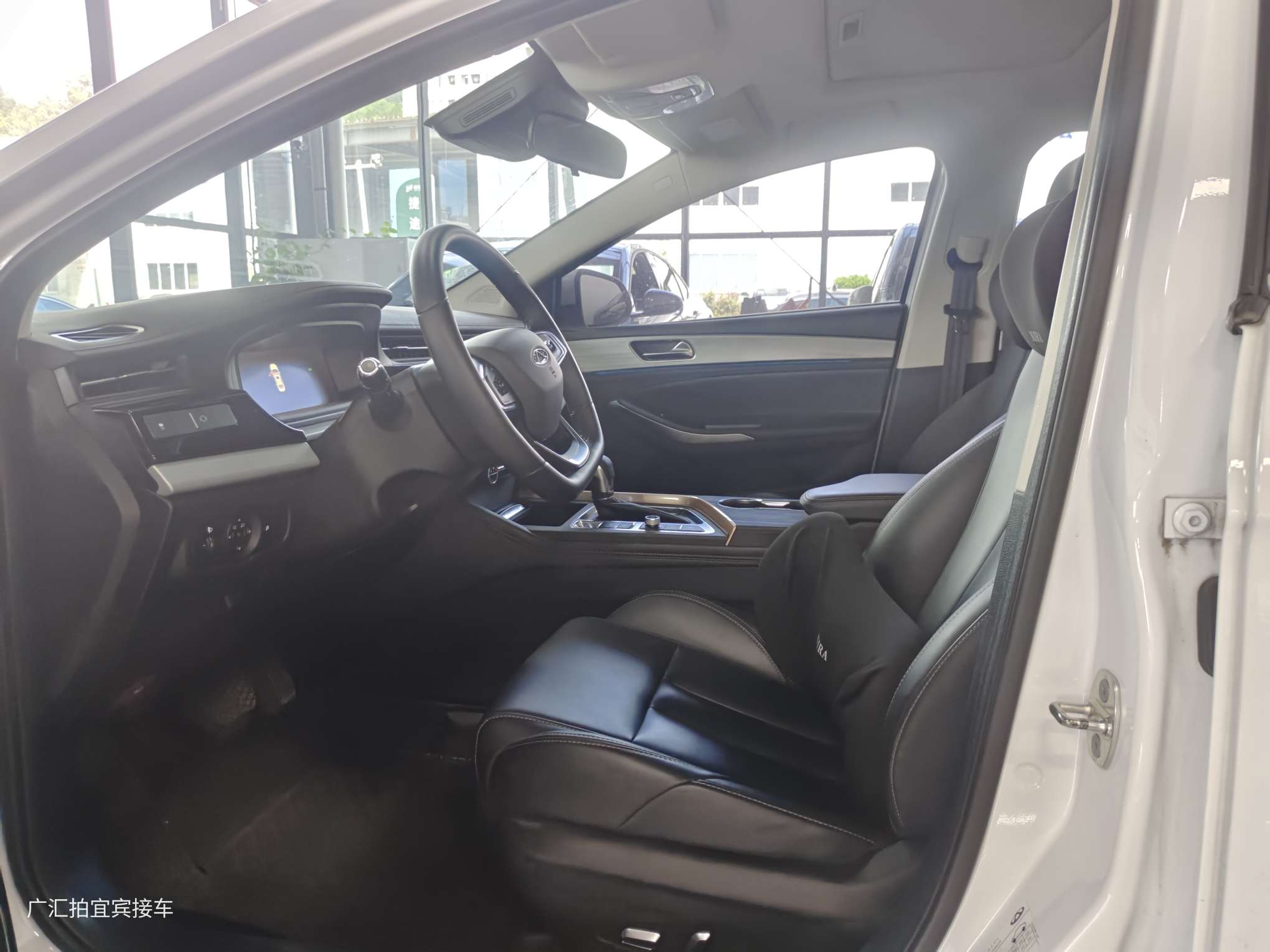 Chery Arrizo 5 Plus 2021 car image #5