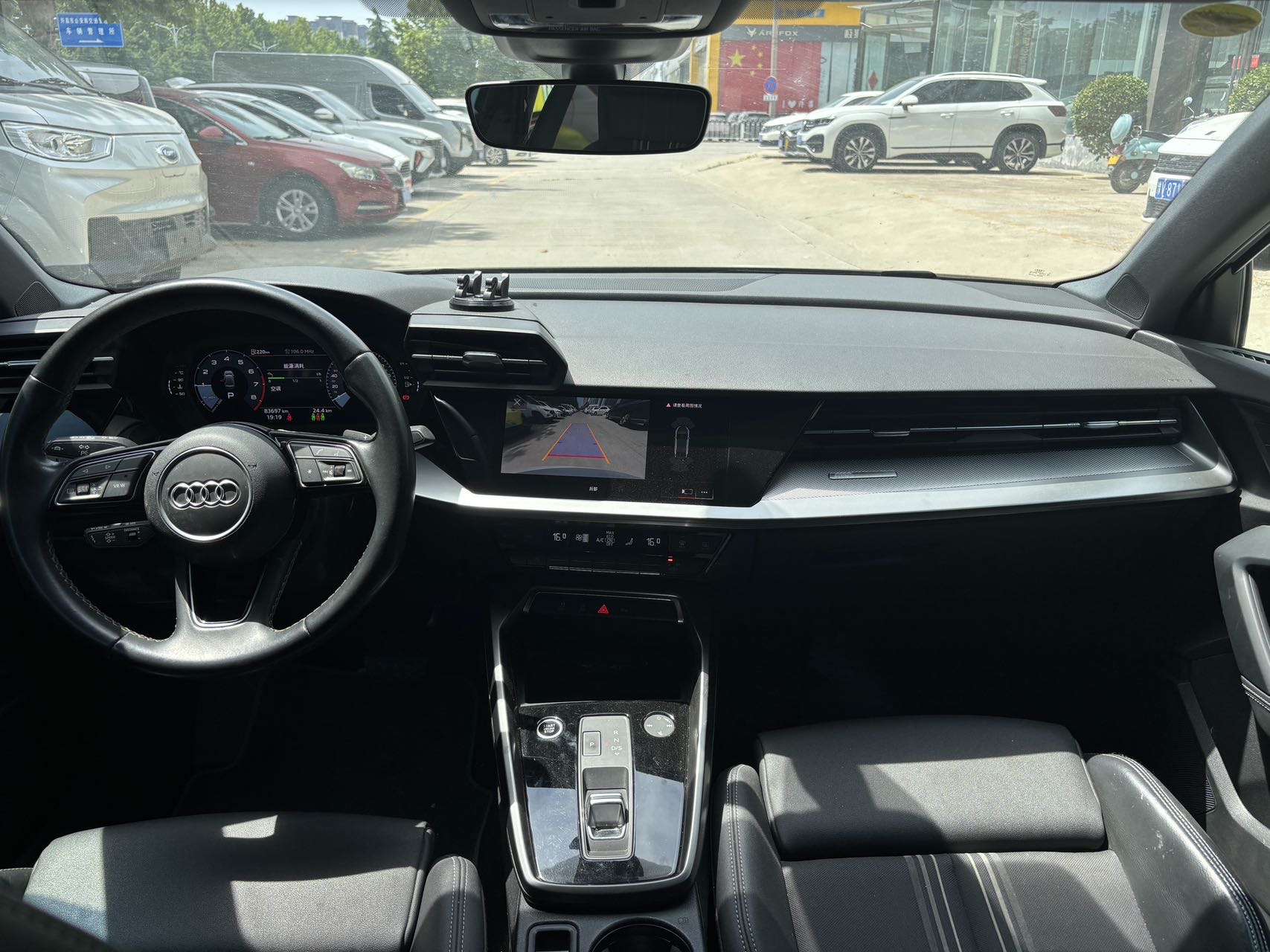 Audi A3 2023 car image #7