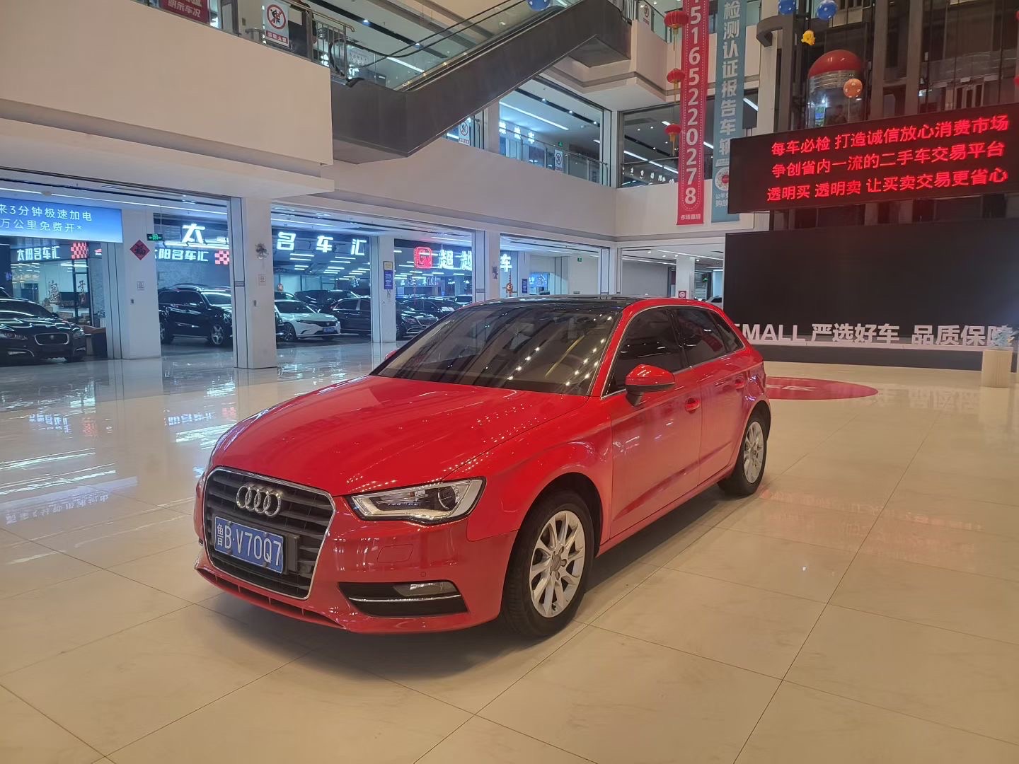 Audi A3 2016 #2 Audi A3 2016 car image #2