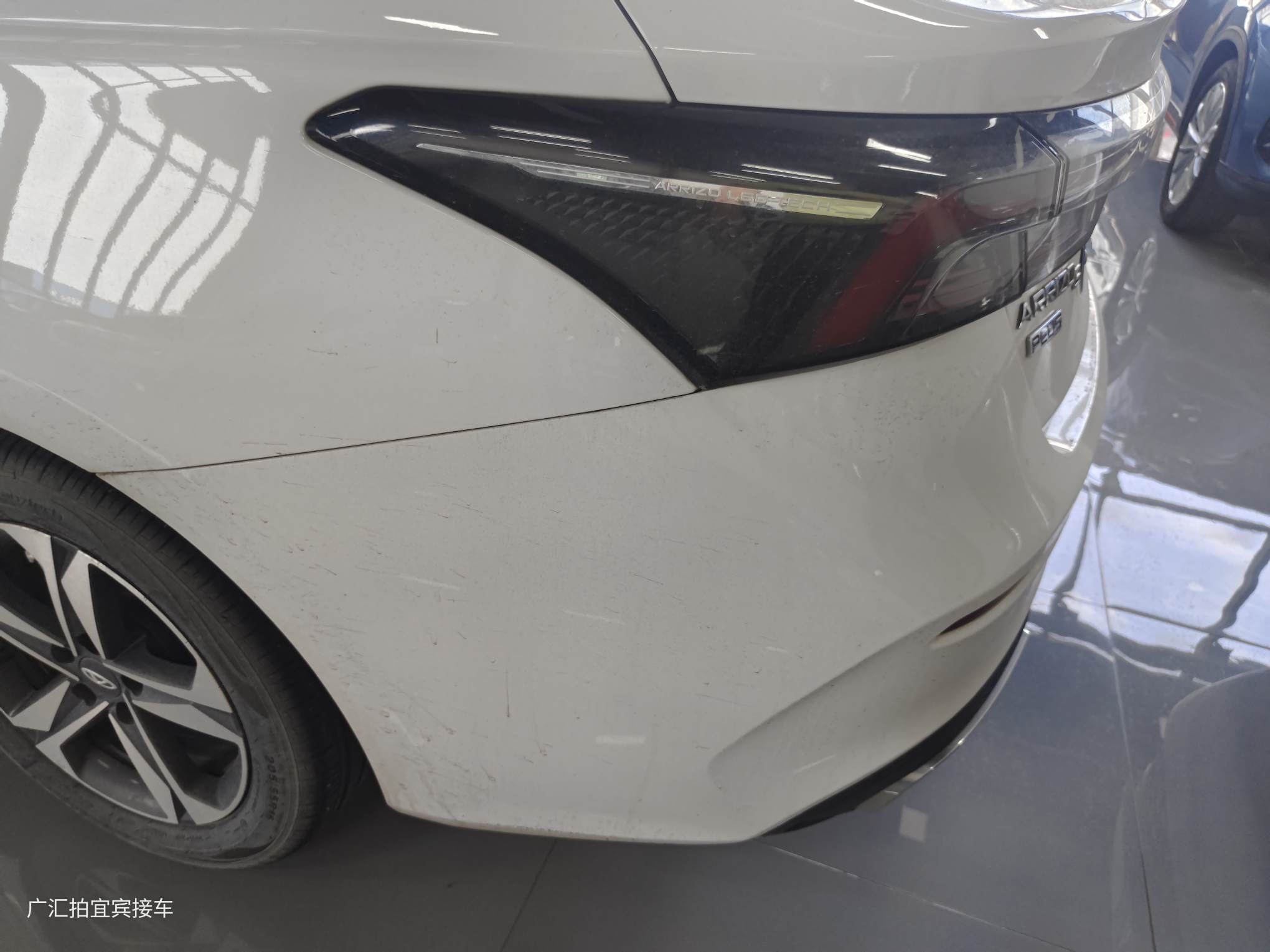 Chery Arrizo 5 Plus 2021 car image #19