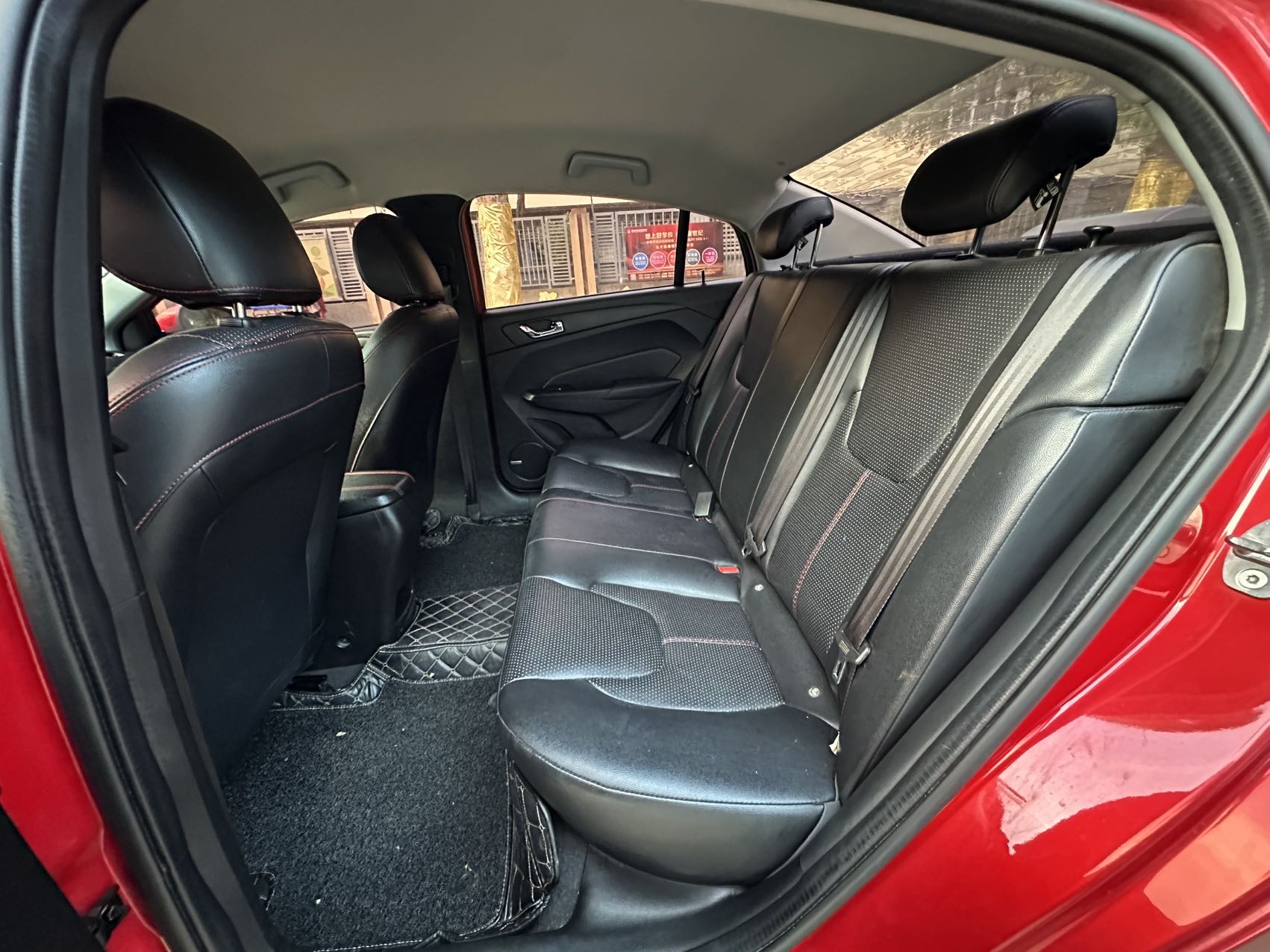Chery Arrizo 5 2018 car image #8