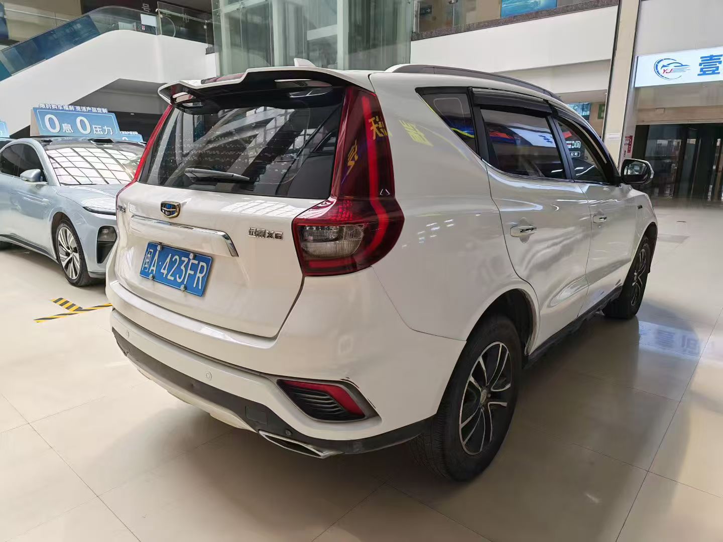 GEELY Vision X6 2018 #9 GEELY Vision X6 2018 car image #9