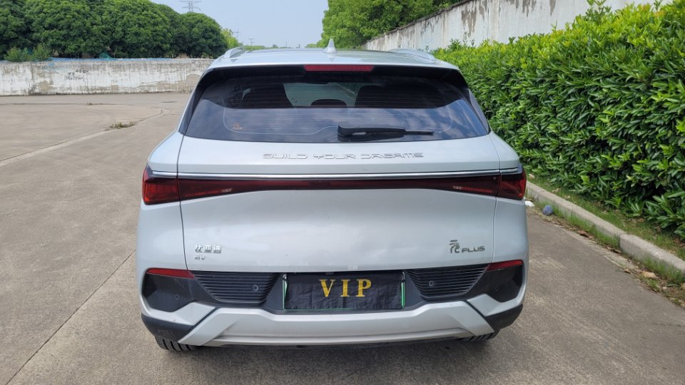 BYD Yuan Plus 2023 car image #21