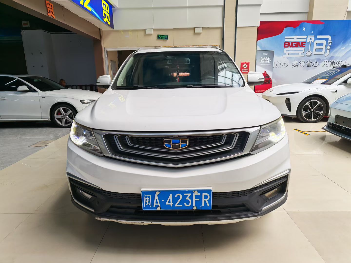 GEELY Vision X6 2018 #4 GEELY Vision X6 2018 car image #4