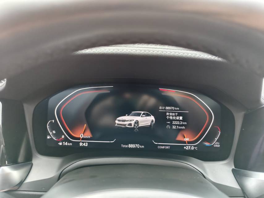 BMW 3 Series 2021 car image #4