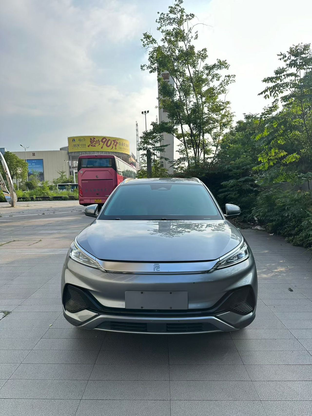 BYD Yuan Plus 2023 car image #4