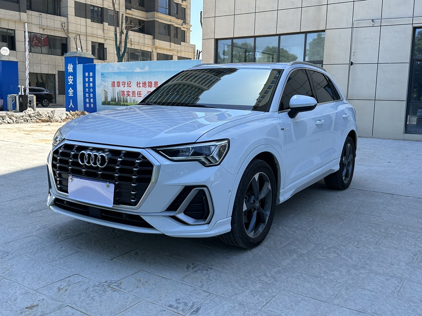 Audi Q3 2021 #2 Audi Q3 2021 car image #2