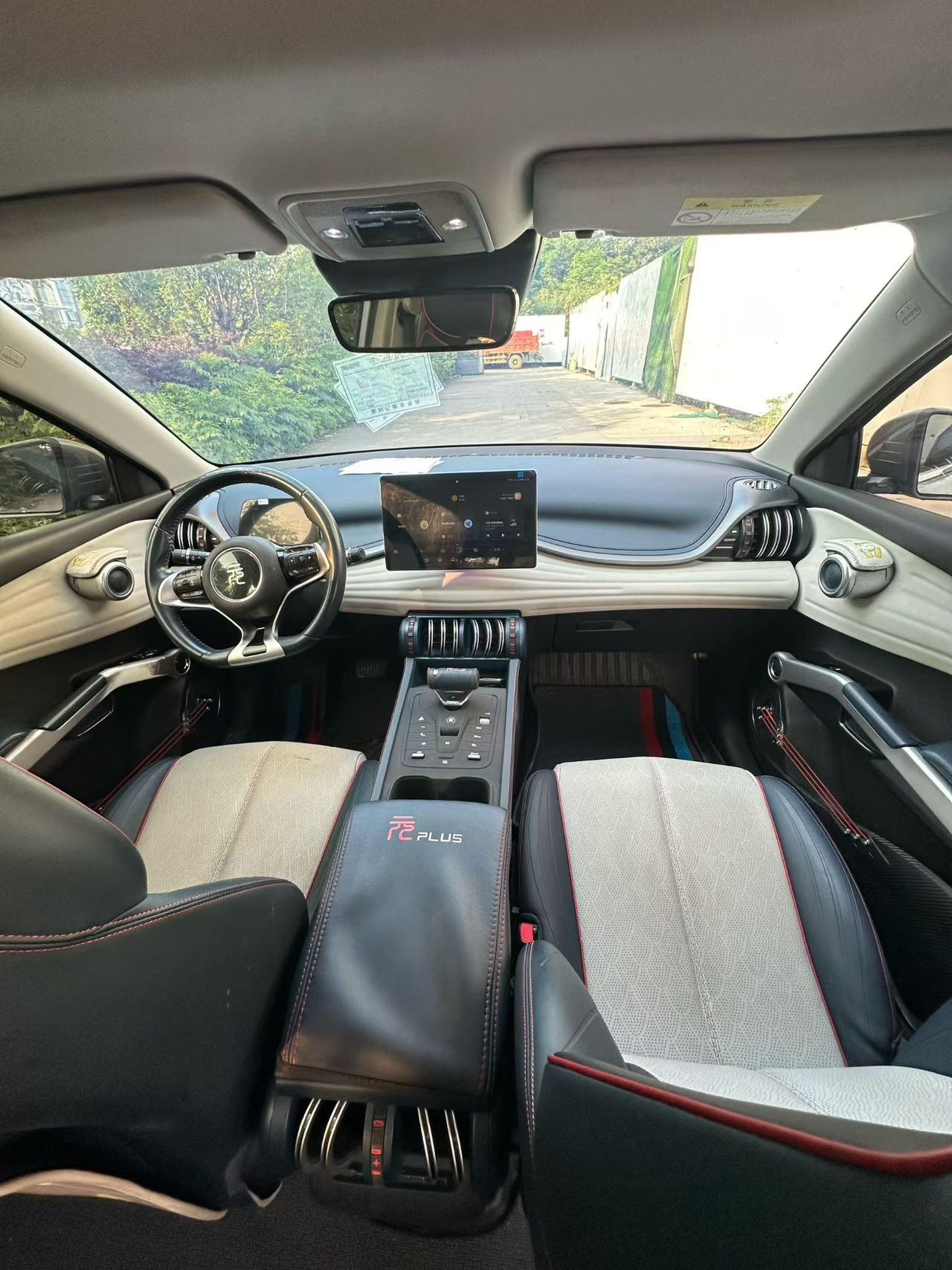 BYD Yuan Plus 2023 car image #6