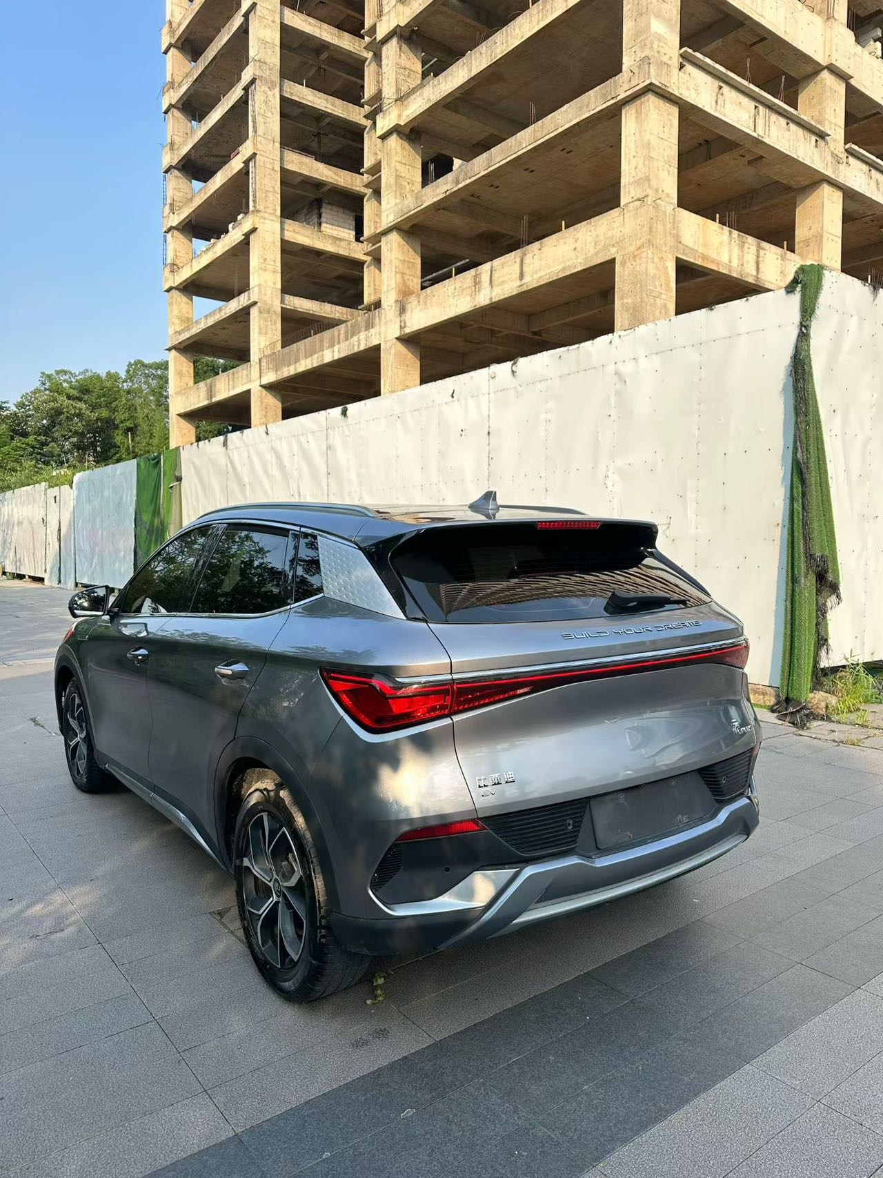 BYD Yuan Plus 2023 car image #9