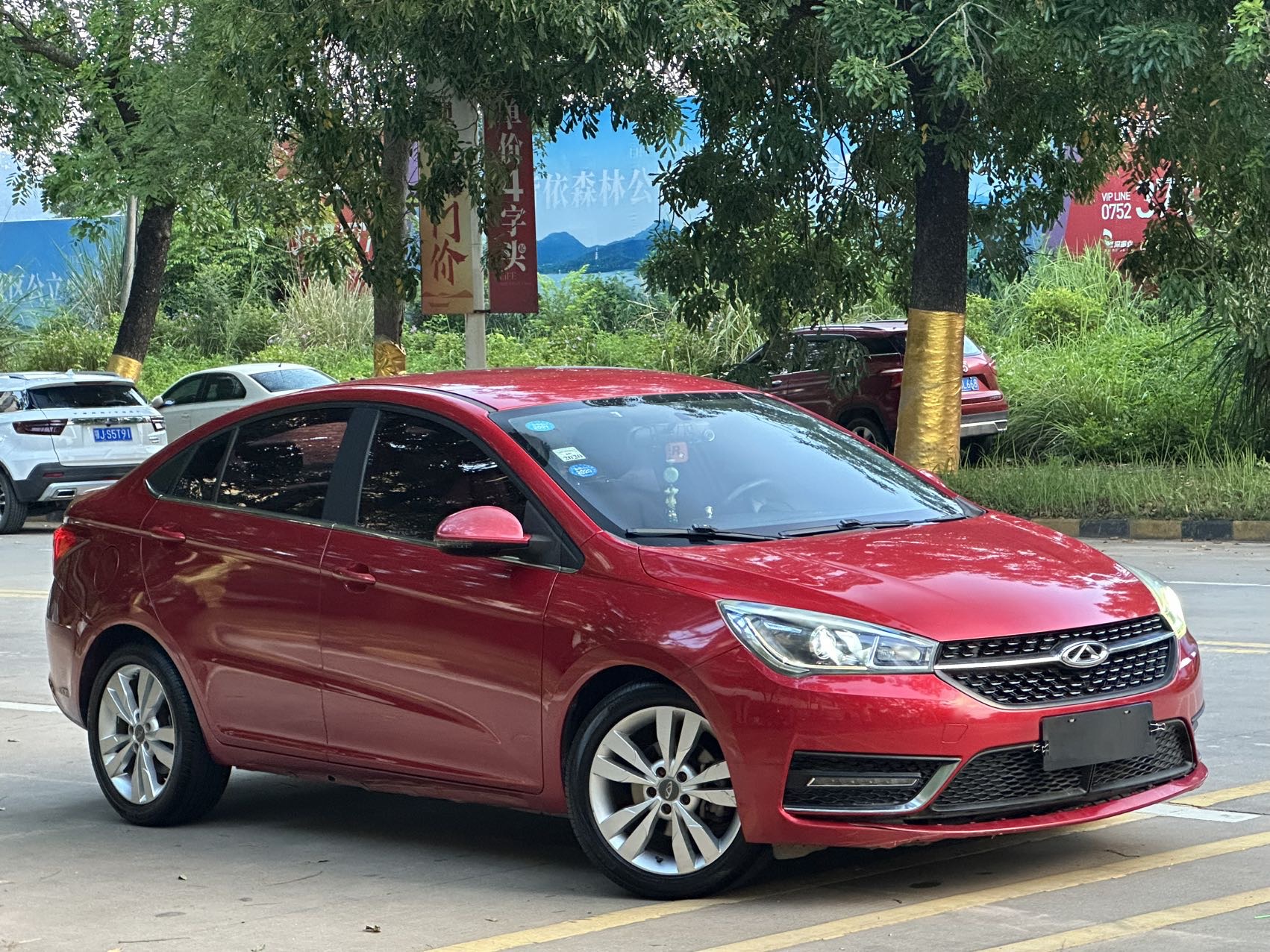 Chery Arrizo 5 2018 car image #5
