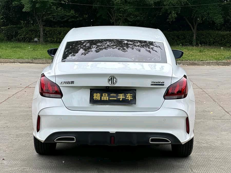 MG 5 2023 car image #12