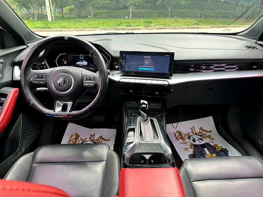 MG 5 2023 car image #8