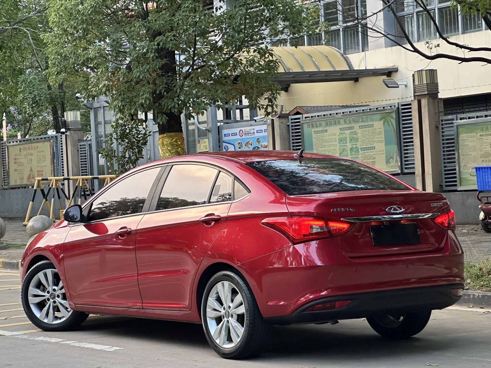 Chery Arrizo 5 2018 car image #9