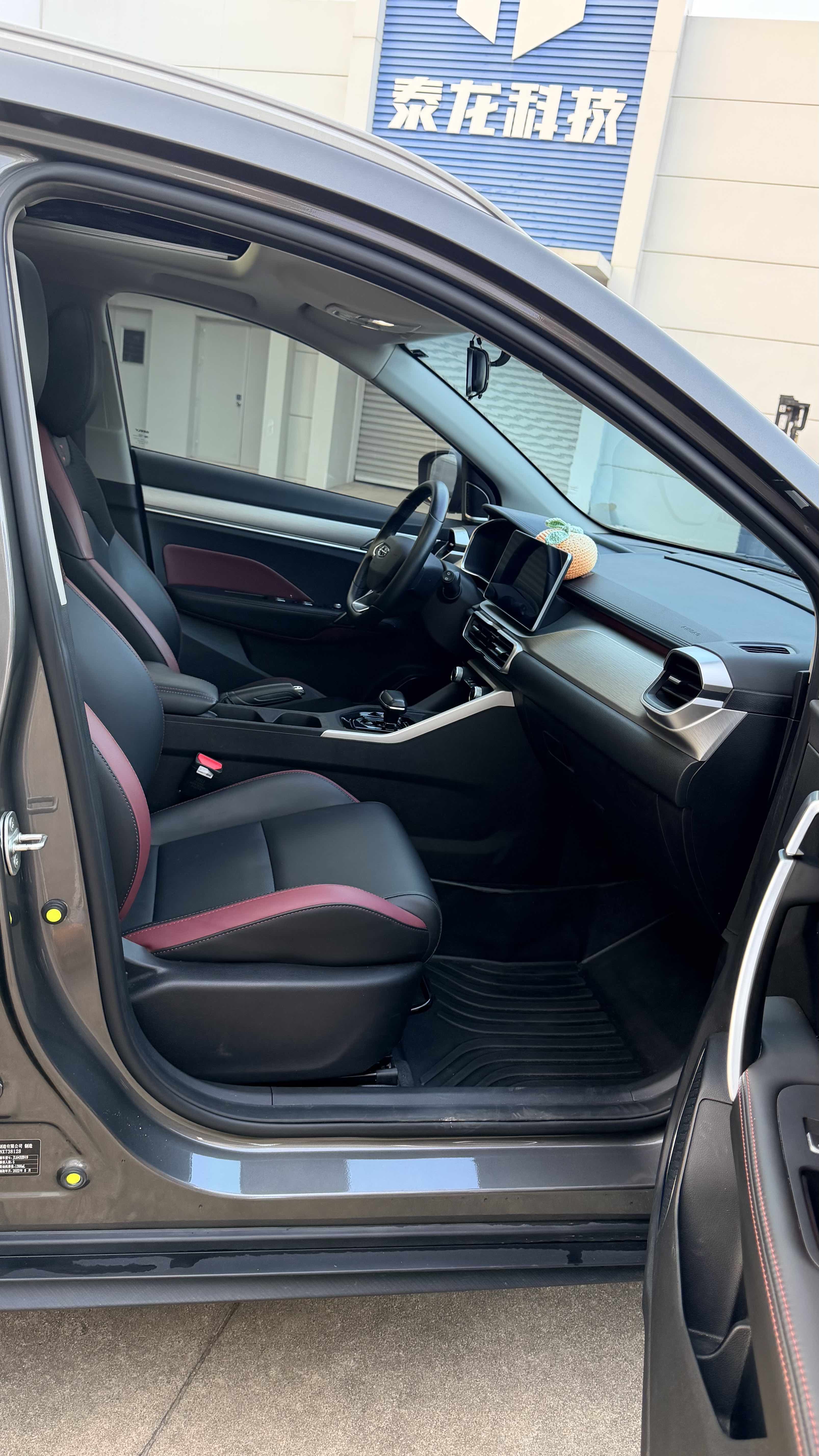 GEELY Coolray 2022 #9 GEELY Coolray 2022 car image #9
