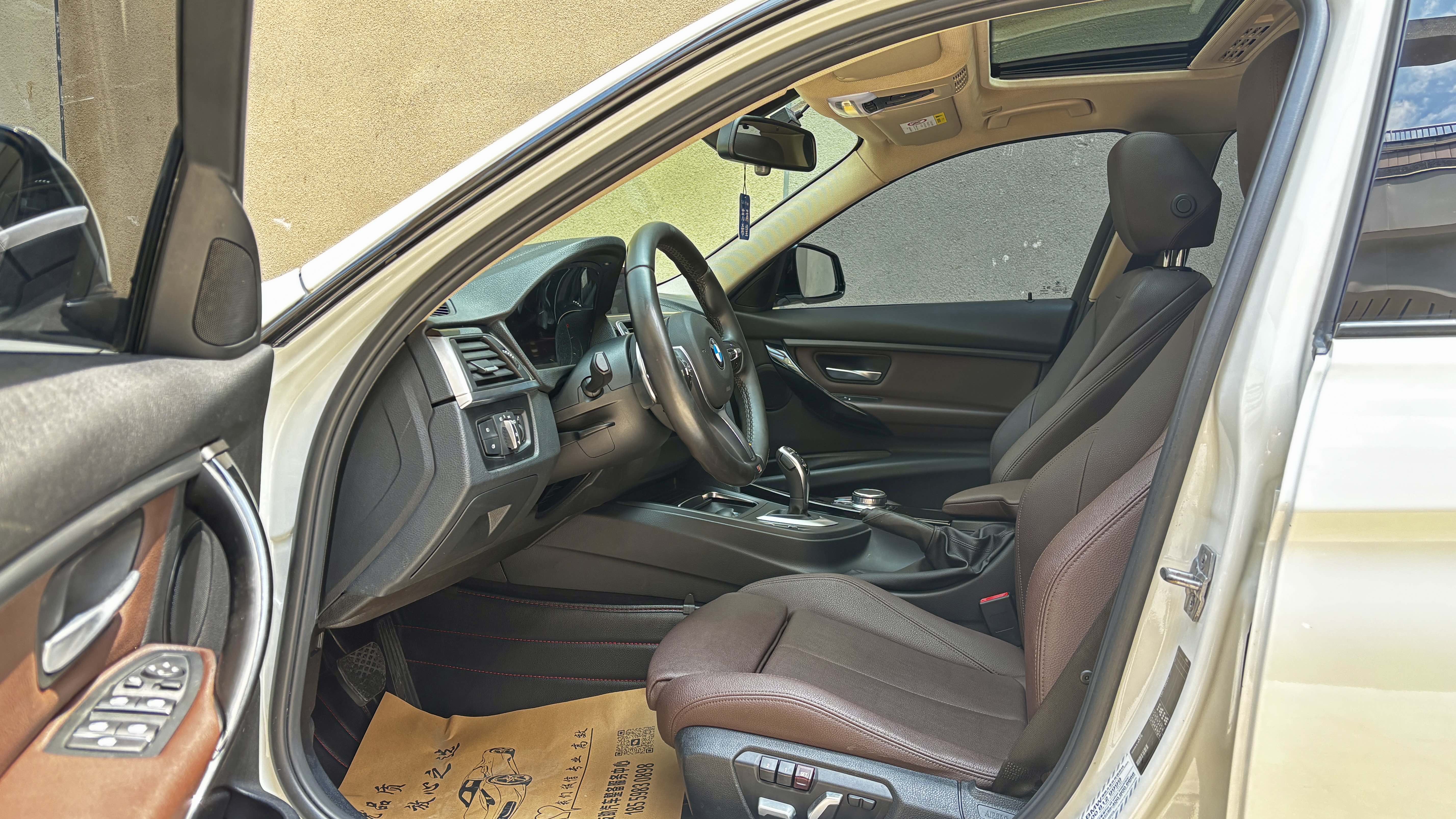 BMW 3 Series 2017 car image #7