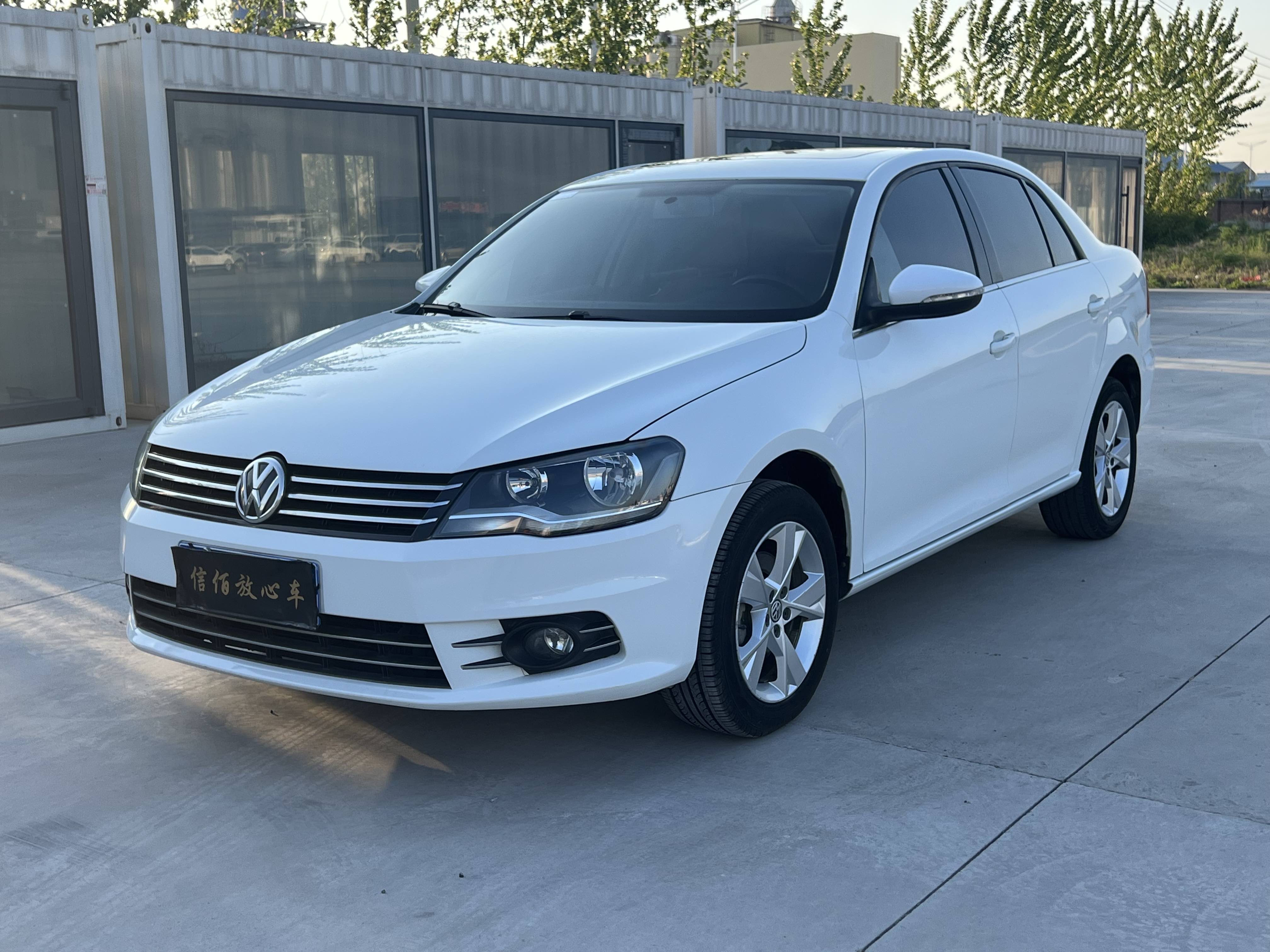 Volkswagen Bora 2013 Volkswagen Bora 2013 car image