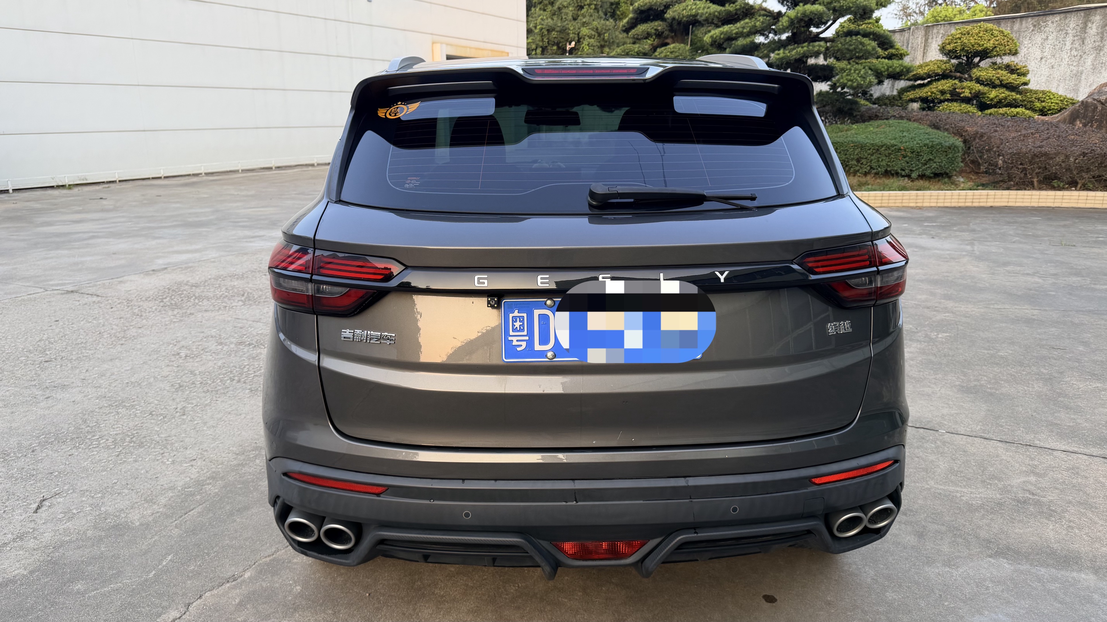 GEELY Coolray 2022 #6 GEELY Coolray 2022 car image #6