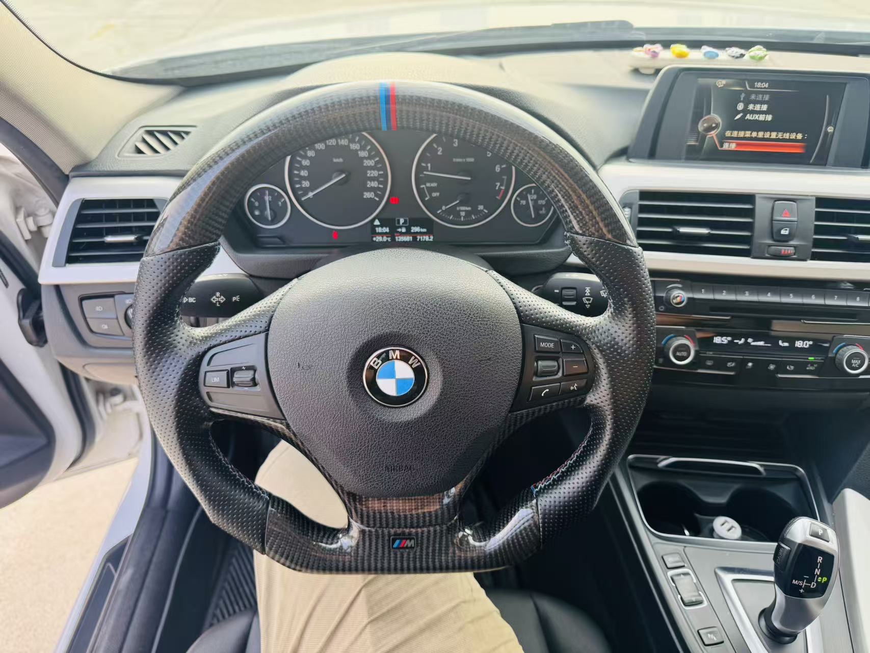 BMW 3 Series 2015 #7 BMW 3 Series 2015 car image #7
