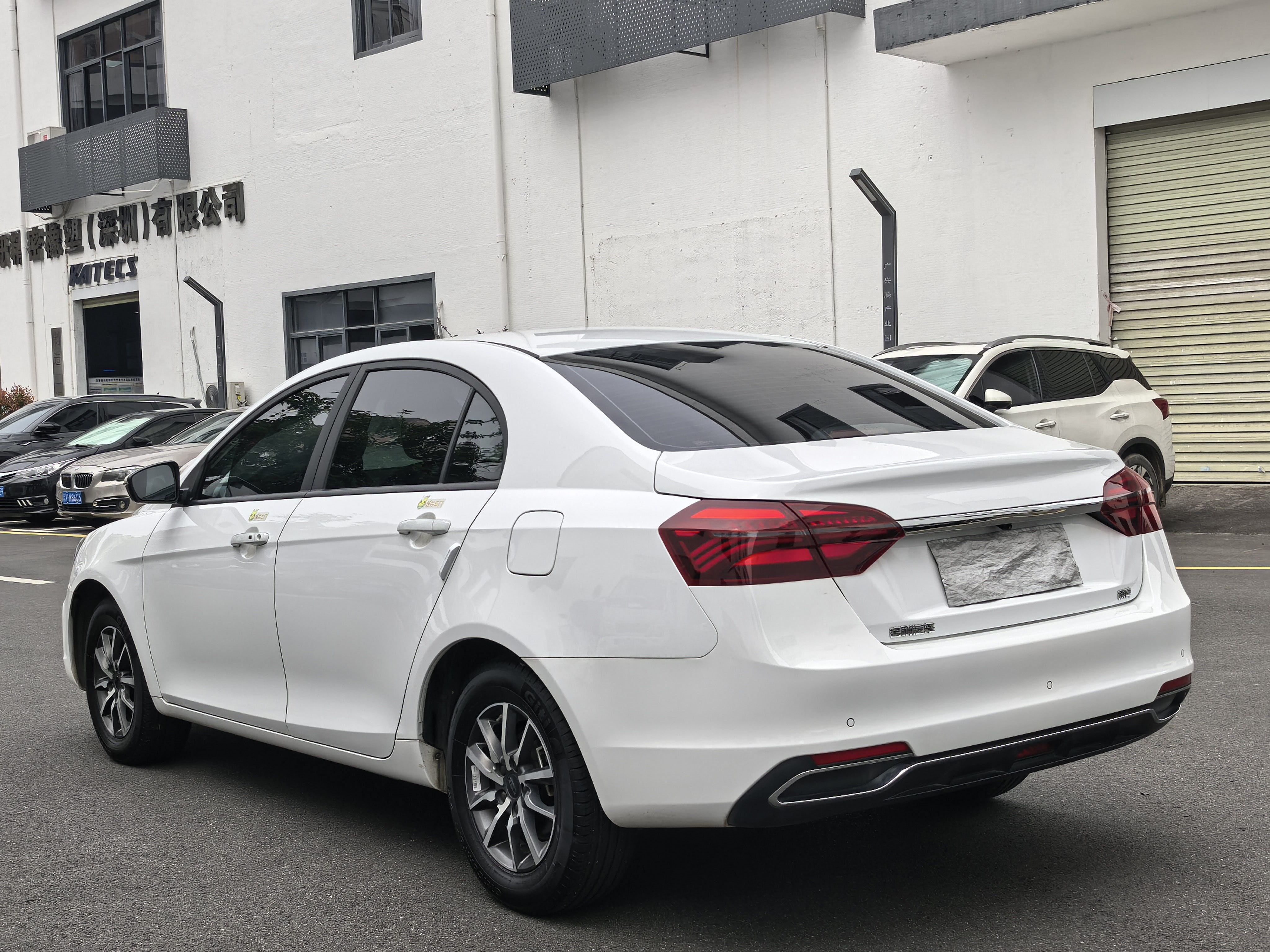 GEELY Emgrand 2020 car image #9
