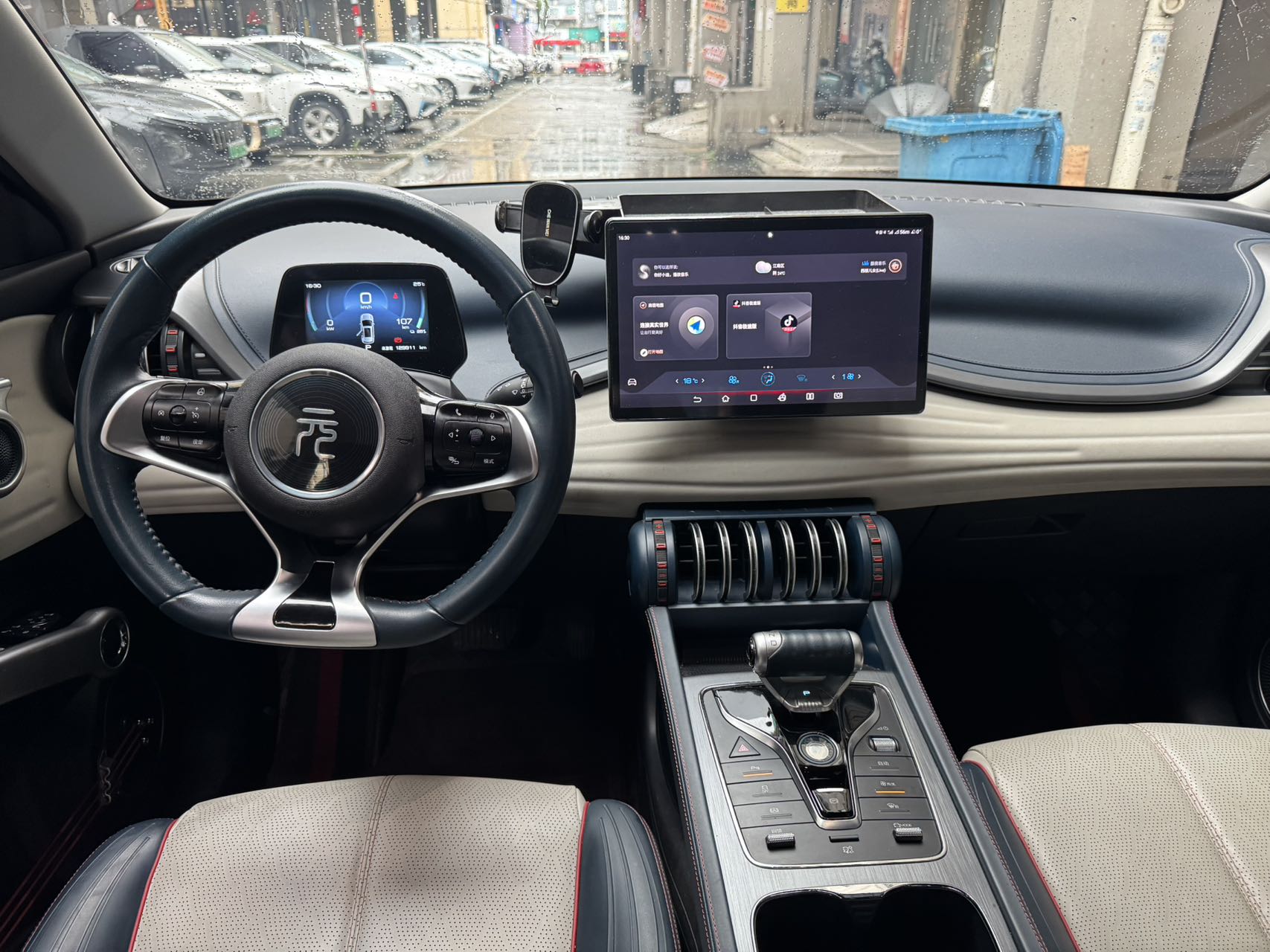 BYD Yuan Plus 2023 car image #10