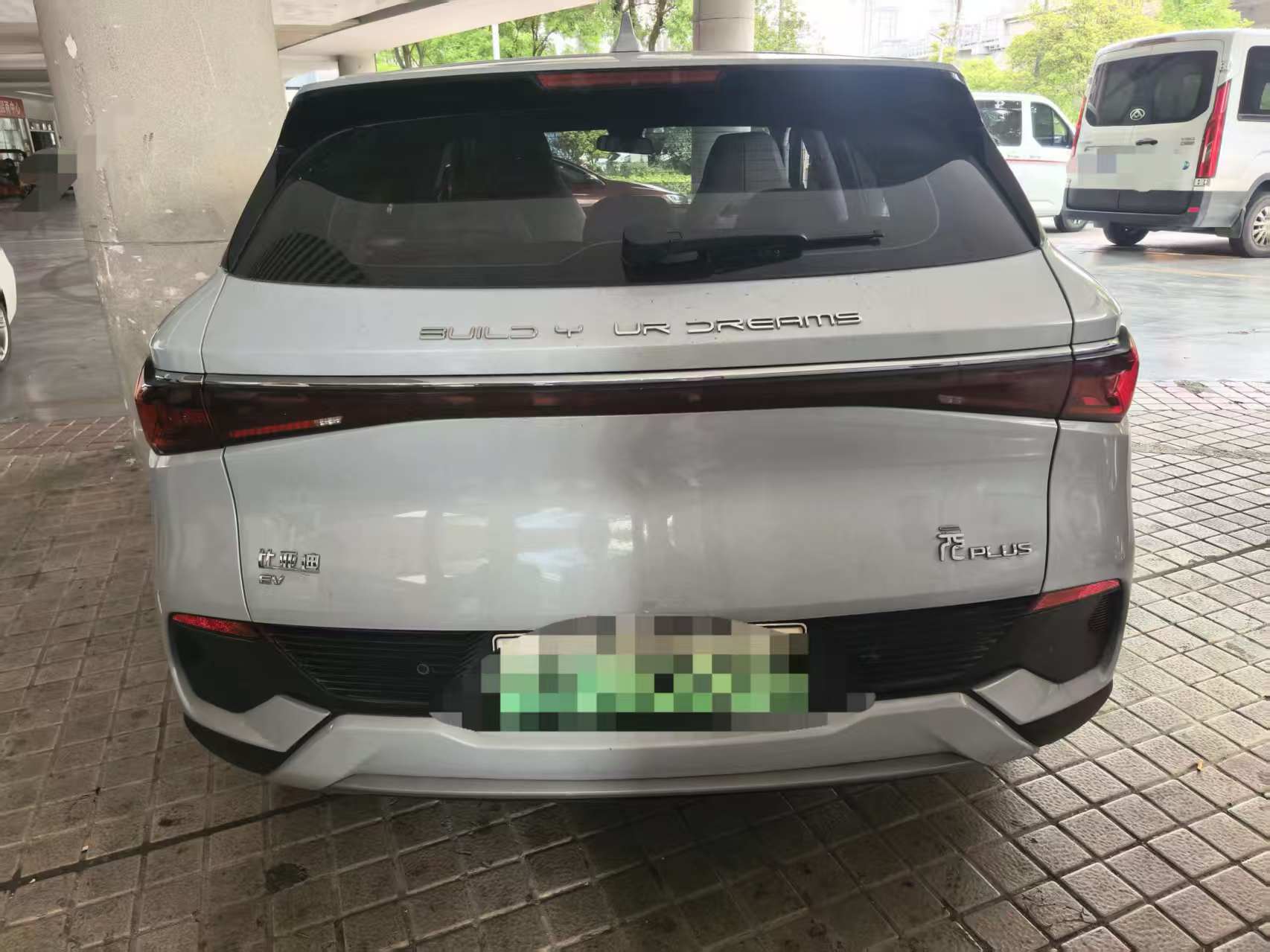 BYD Yuan Plus 2023 car image #7