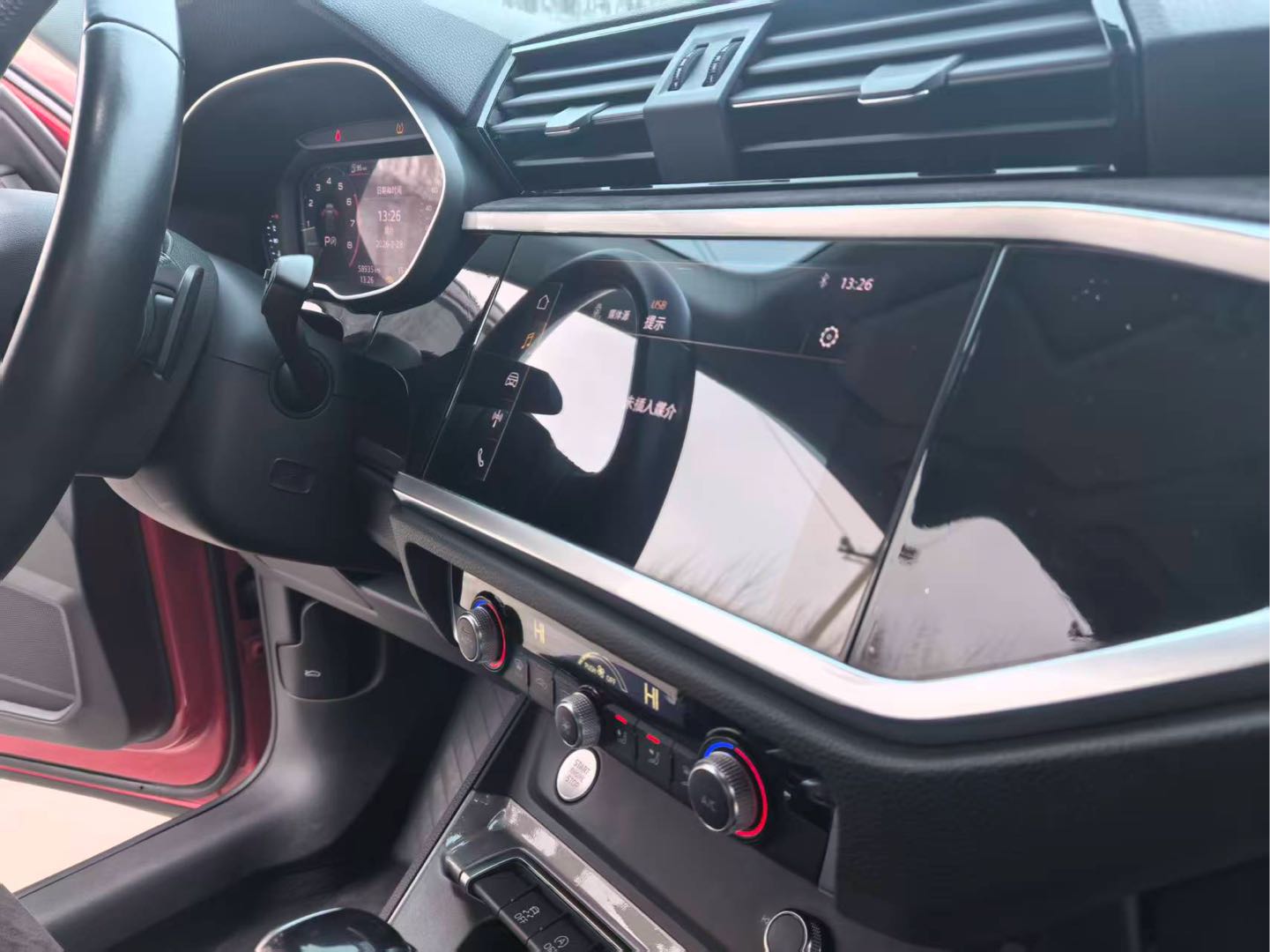 Audi Q3 2019 car image #10