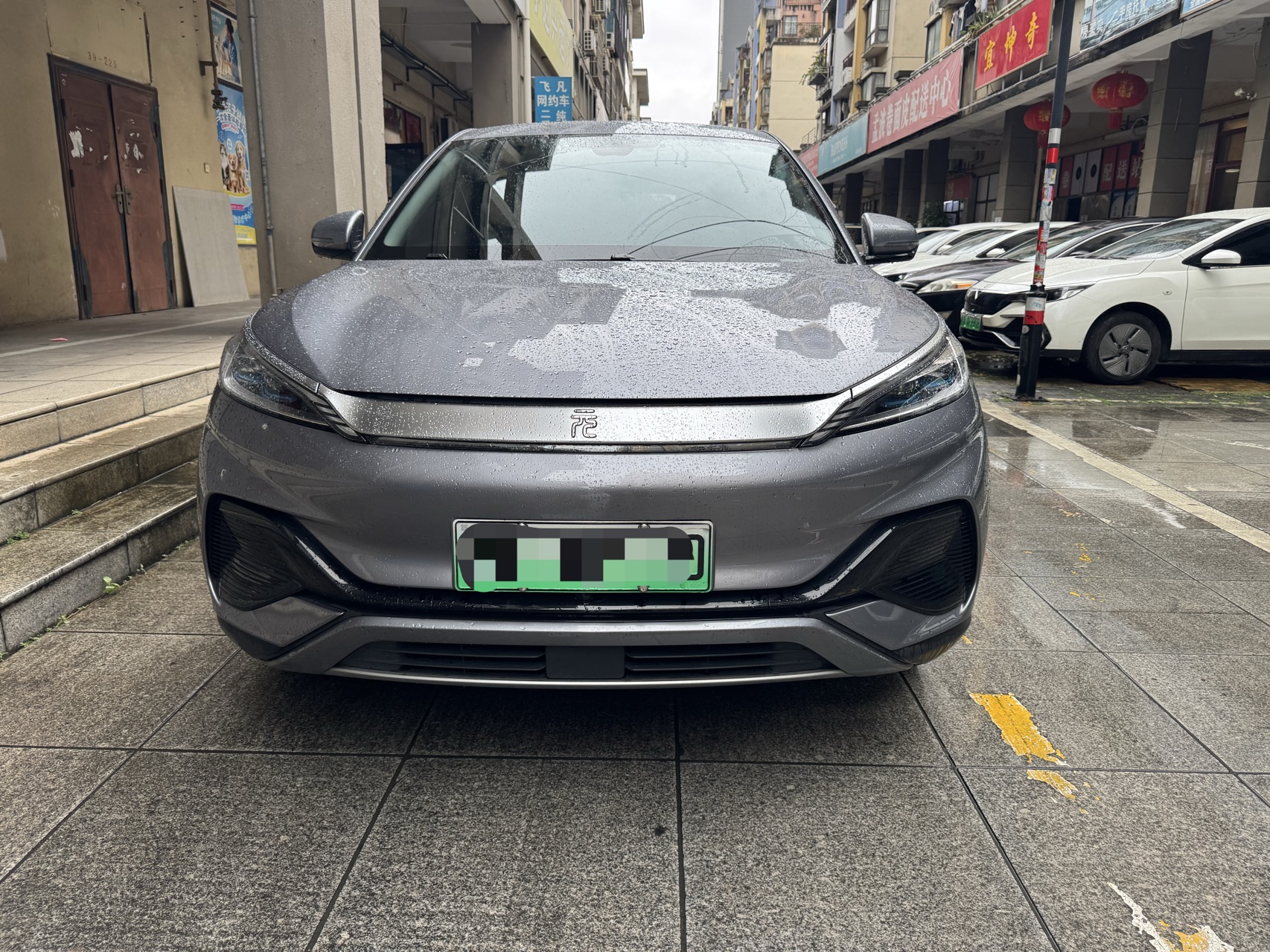 BYD Yuan Plus 2023 car image #4