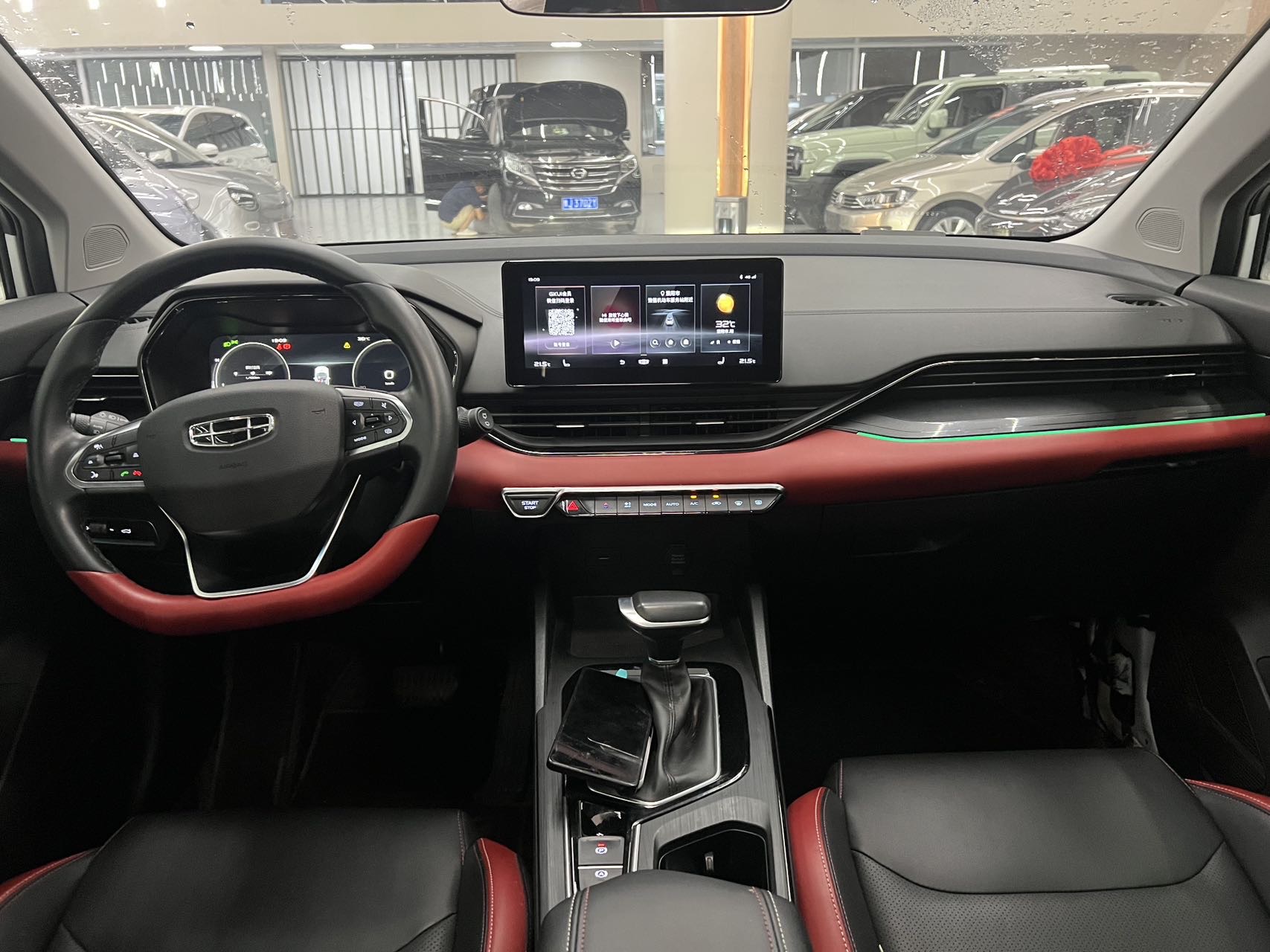 GEELY Emgrand S 2022 car image #9