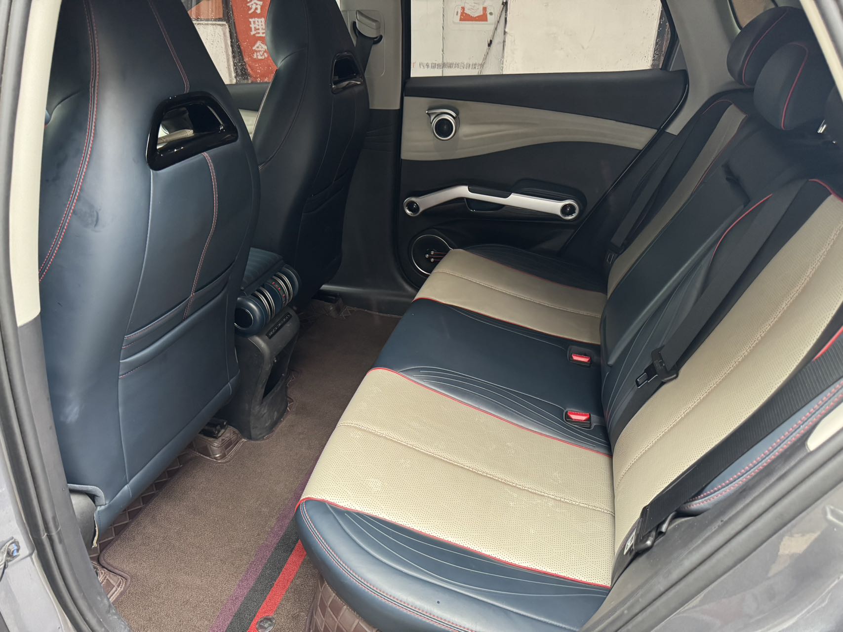 BYD Yuan Plus 2023 car image #9