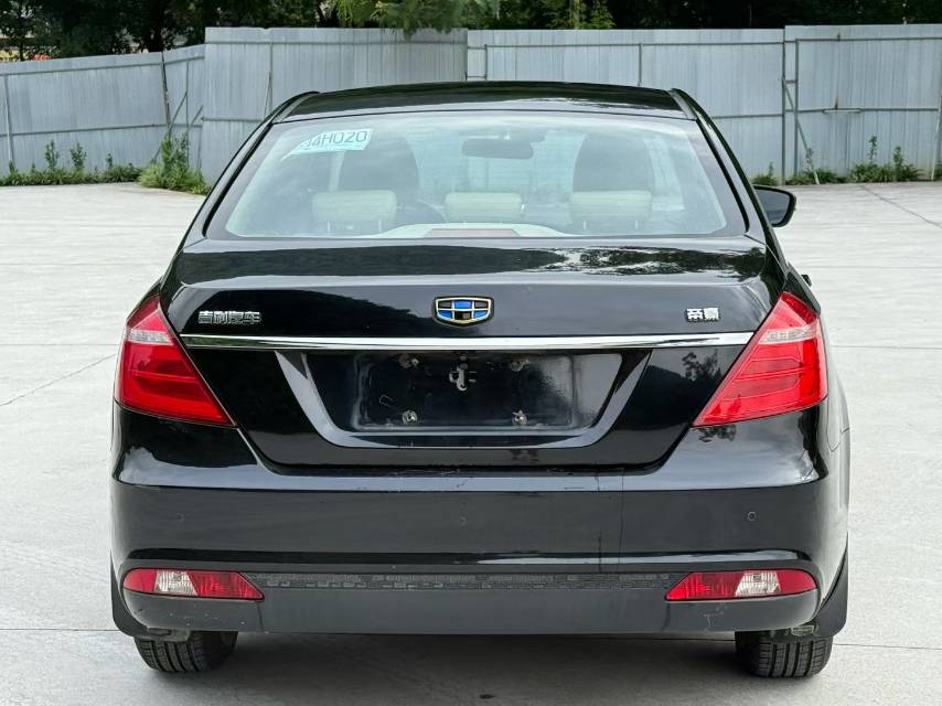 GEELY Emgrand 2017 #7 GEELY Emgrand 2017 car image #7