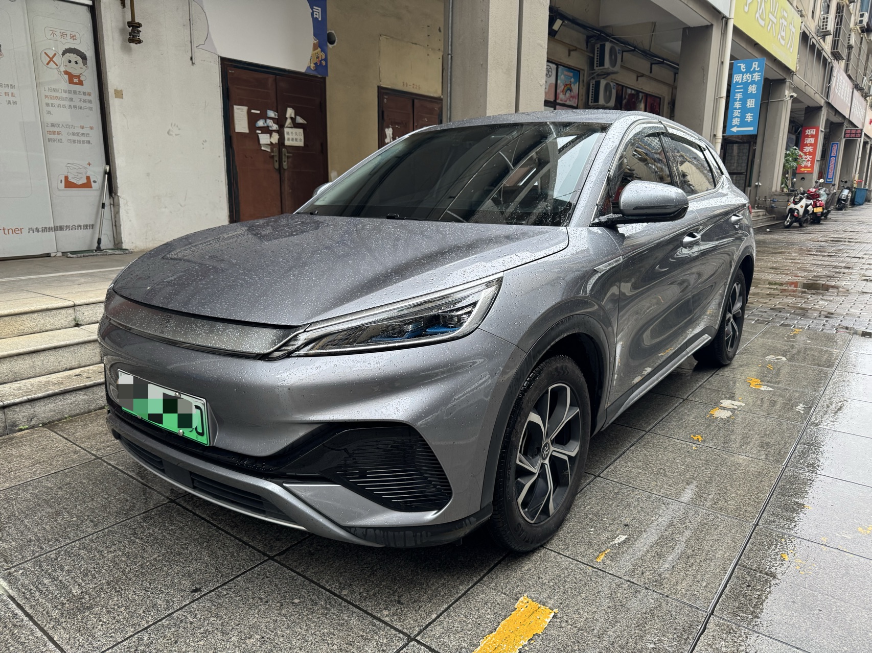 BYD Yuan Plus 2023 car image #2