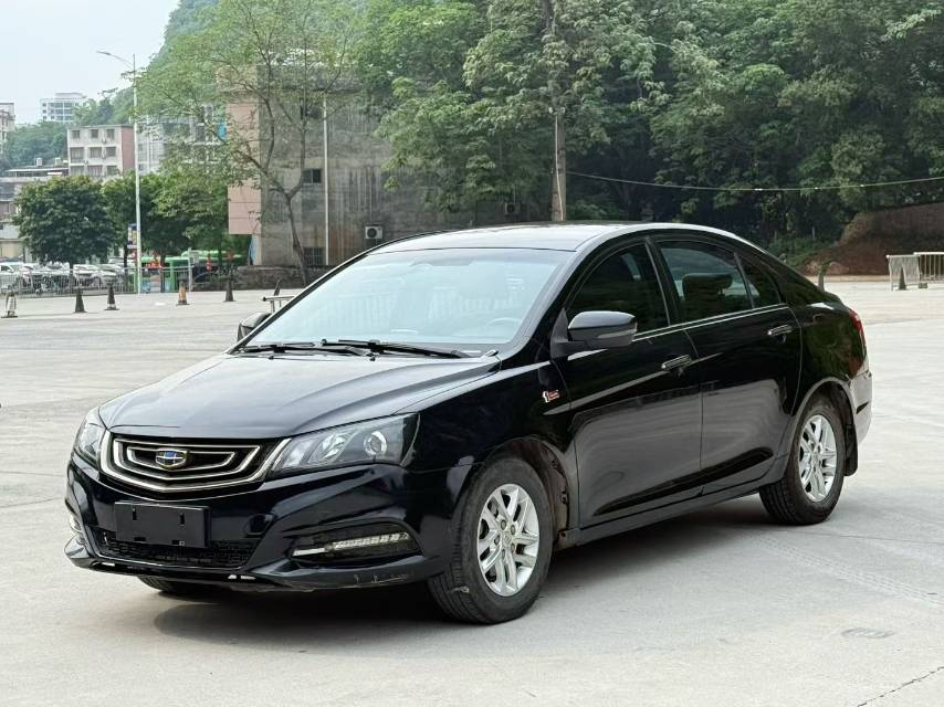 GEELY Emgrand 2017 #2 GEELY Emgrand 2017 car image #2