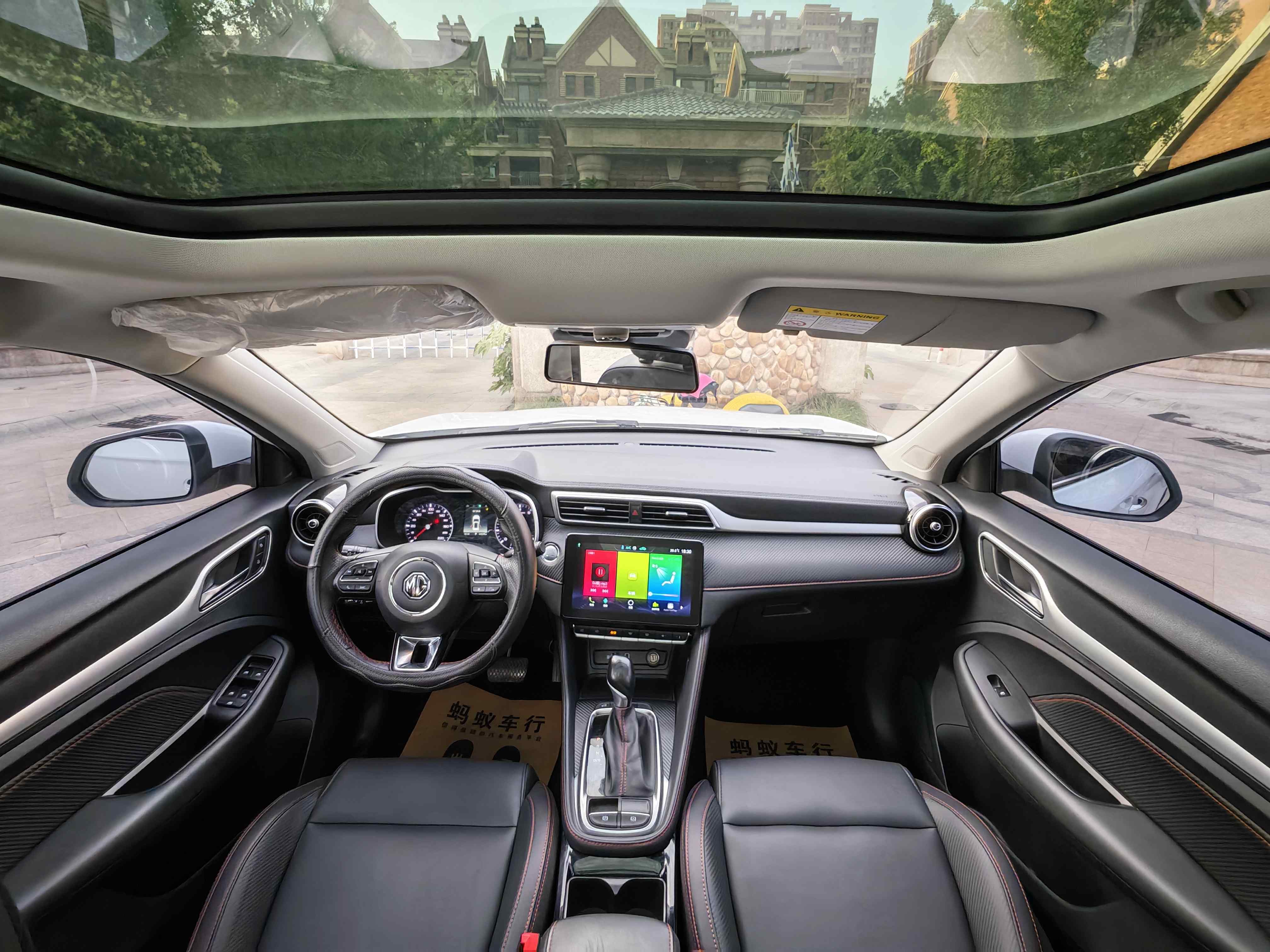 MG ZS 2021 car image #8