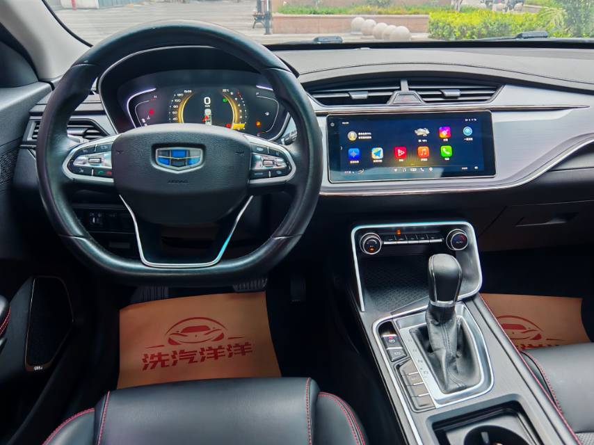 GEELY Binray 2019 #7 GEELY Binray 2019 car image #7