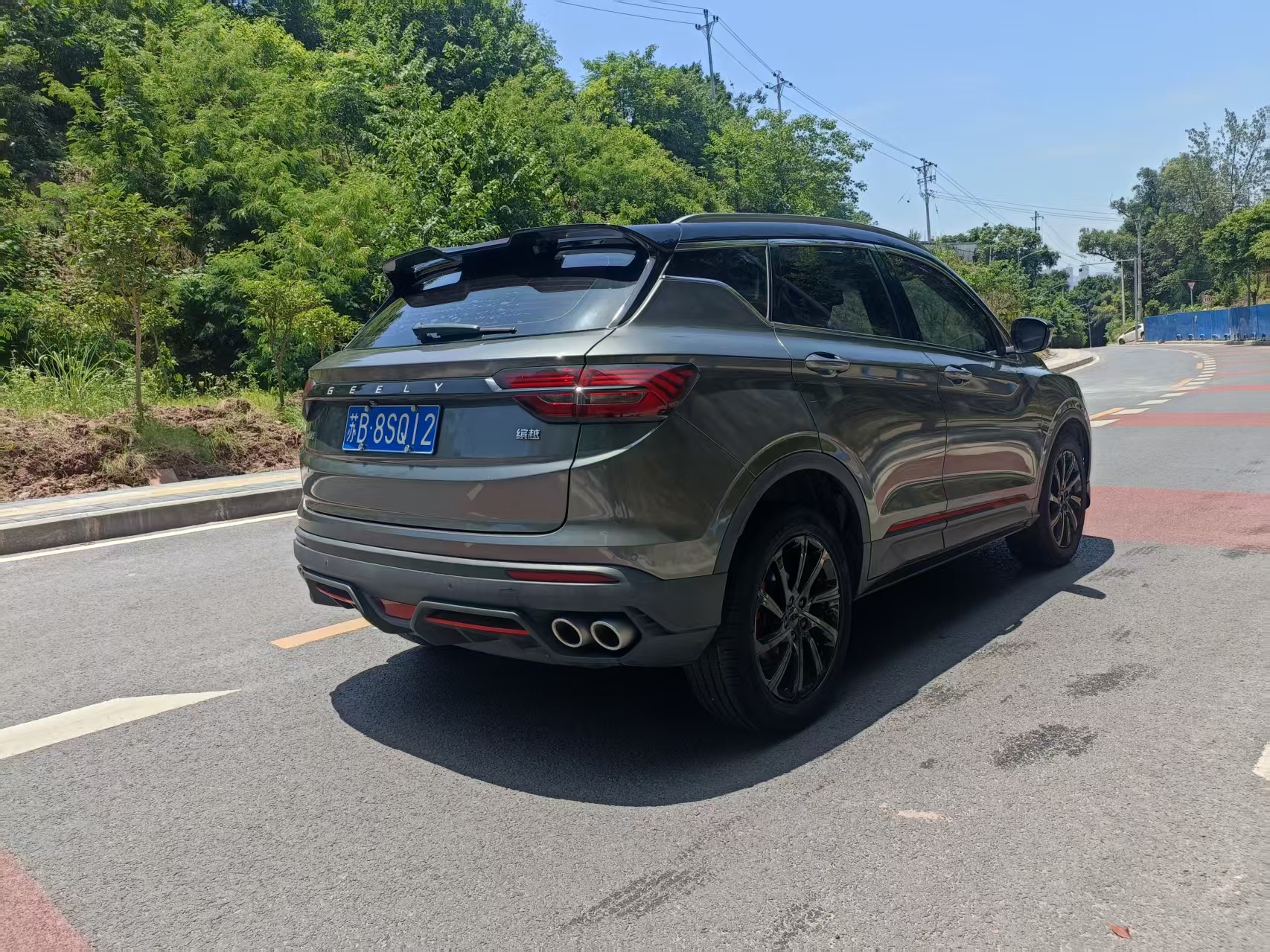 GEELY Coolray 2022 #11 GEELY Coolray 2022 car image #11