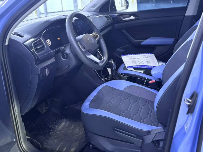 Volkswagen Tharu 2024 #5 Volkswagen Tharu 2024 car image #5
