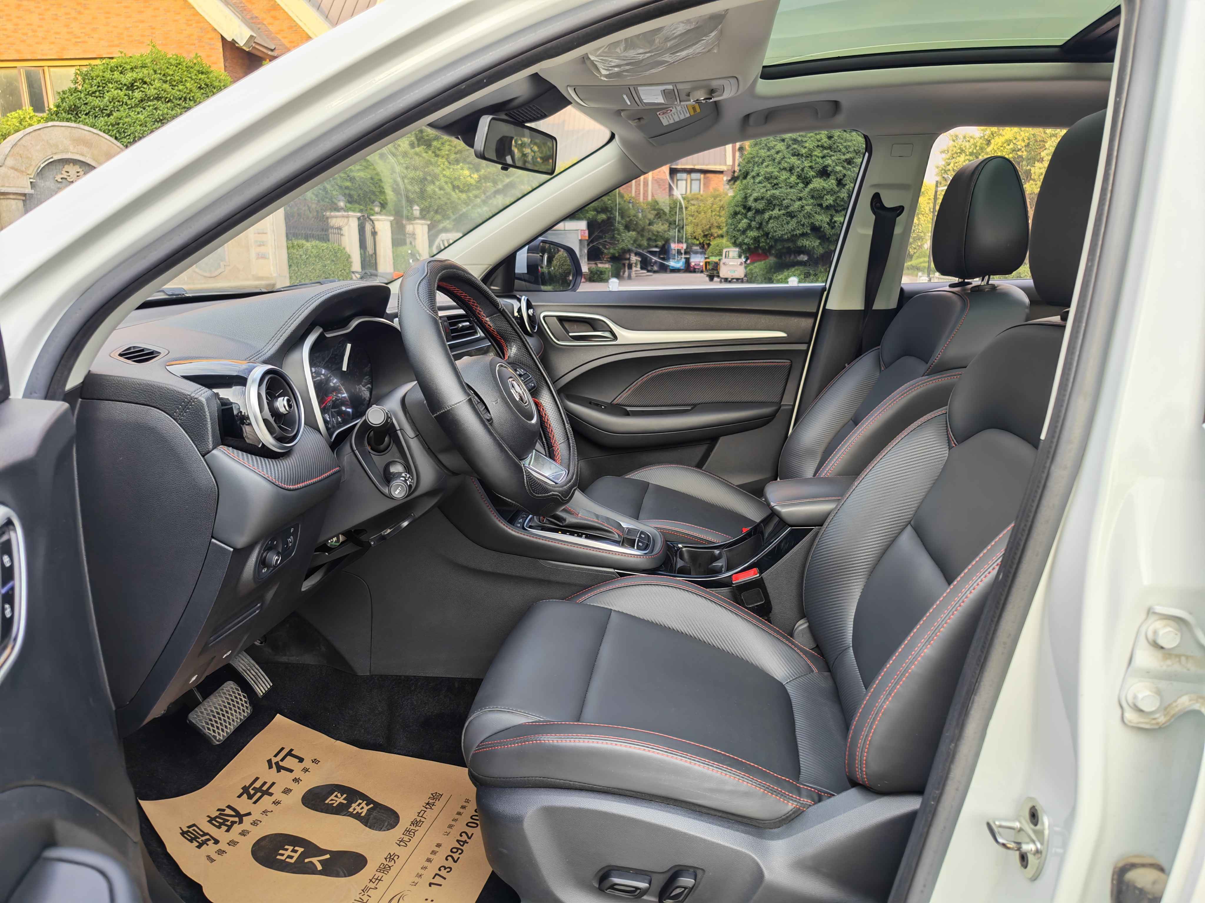 MG ZS 2021 car image #6