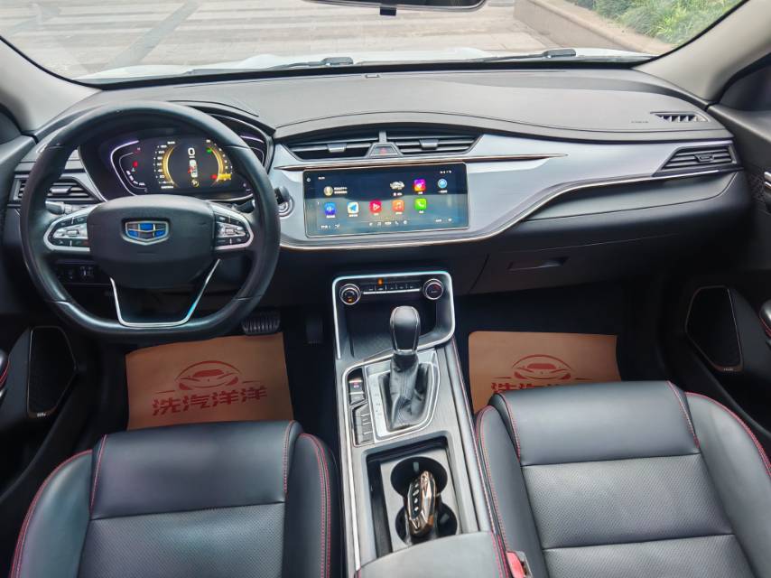 GEELY Binray 2019 #8 GEELY Binray 2019 car image #8