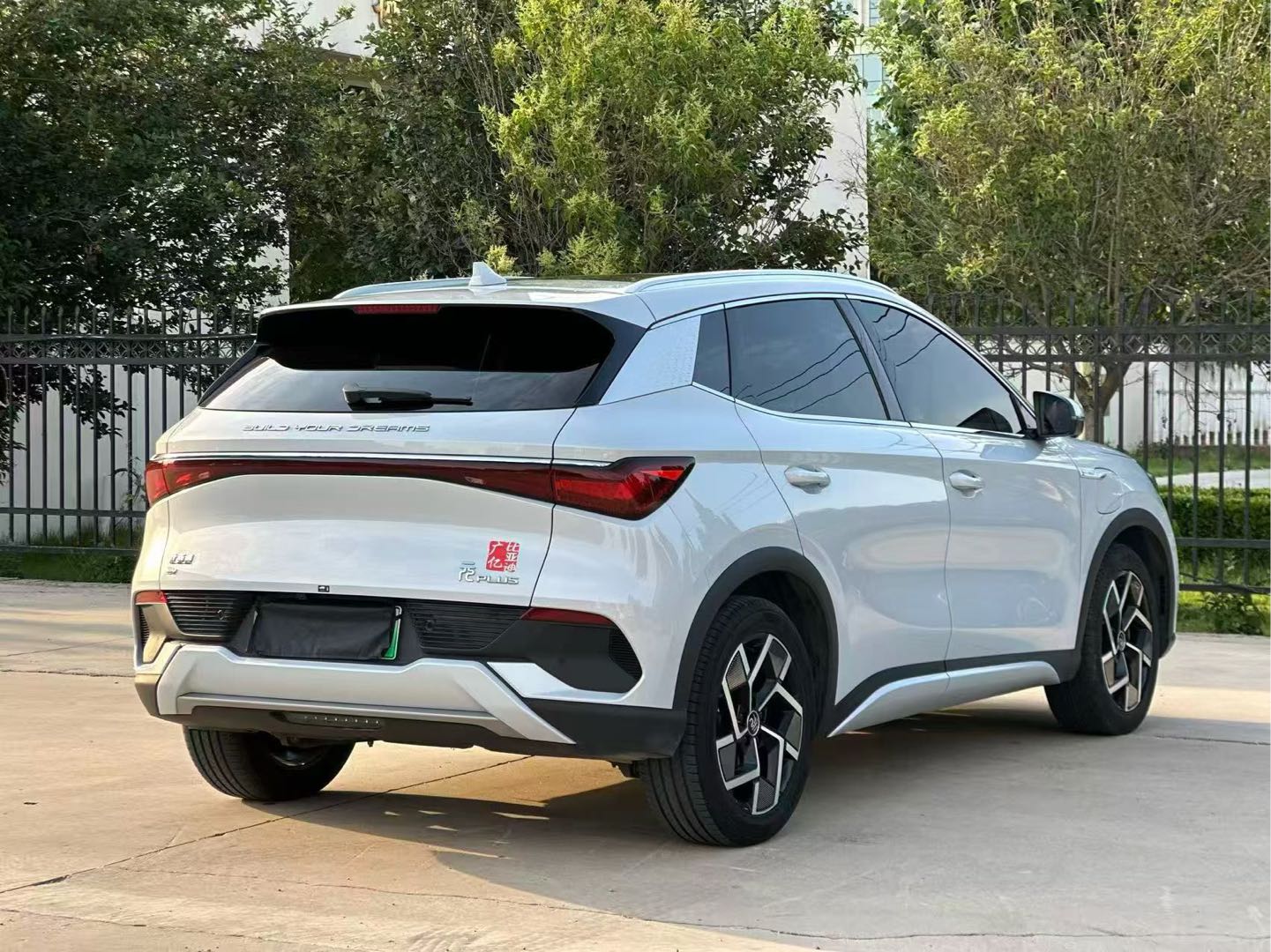 BYD Yuan Plus 2024 #9 BYD Yuan Plus 2024 car image #9