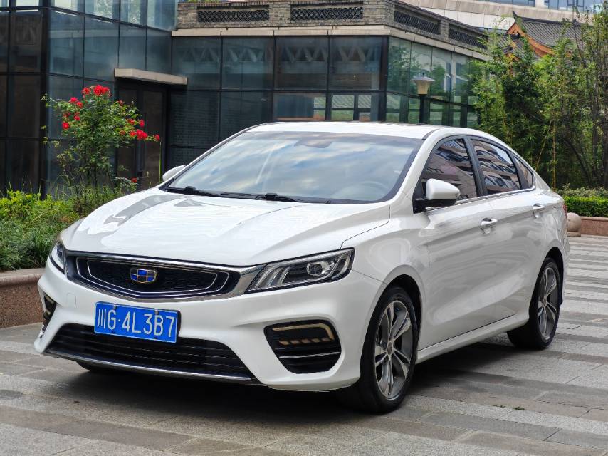GEELY Binray 2019 #2 GEELY Binray 2019 car image #2