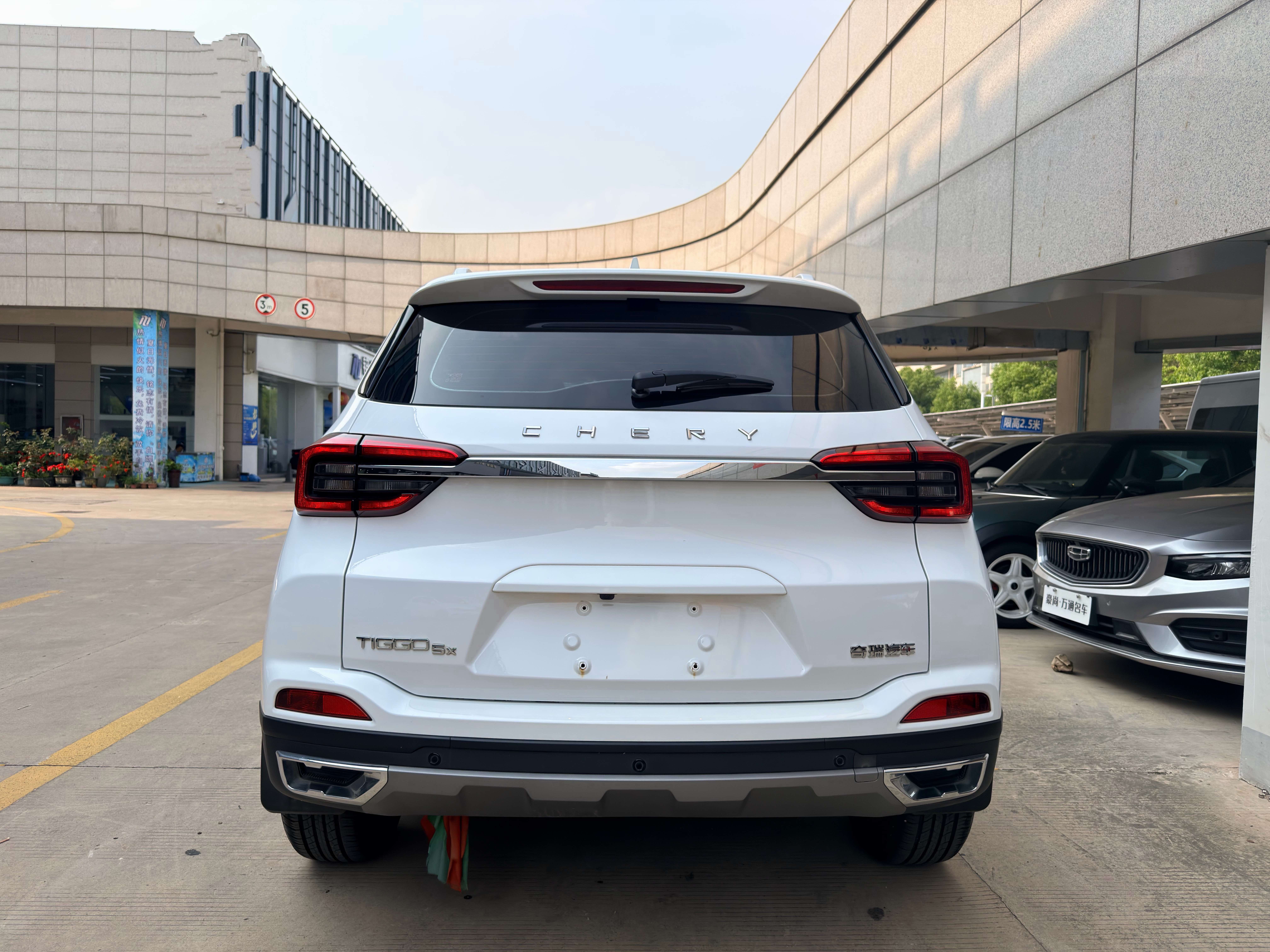 Chery Tiggo 5x 2020 car image #7