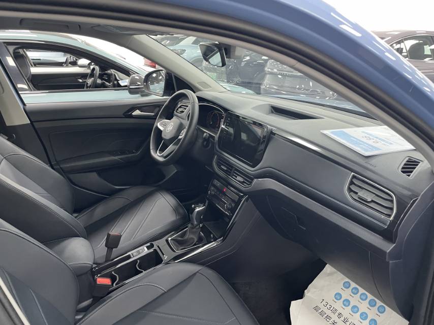 Volkswagen Tharu 2024 #20 Volkswagen Tharu 2024 car image #20