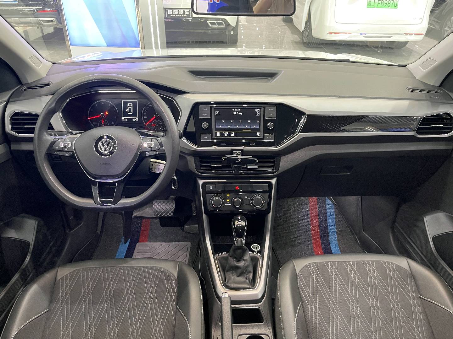 2020 immagine di auto #6