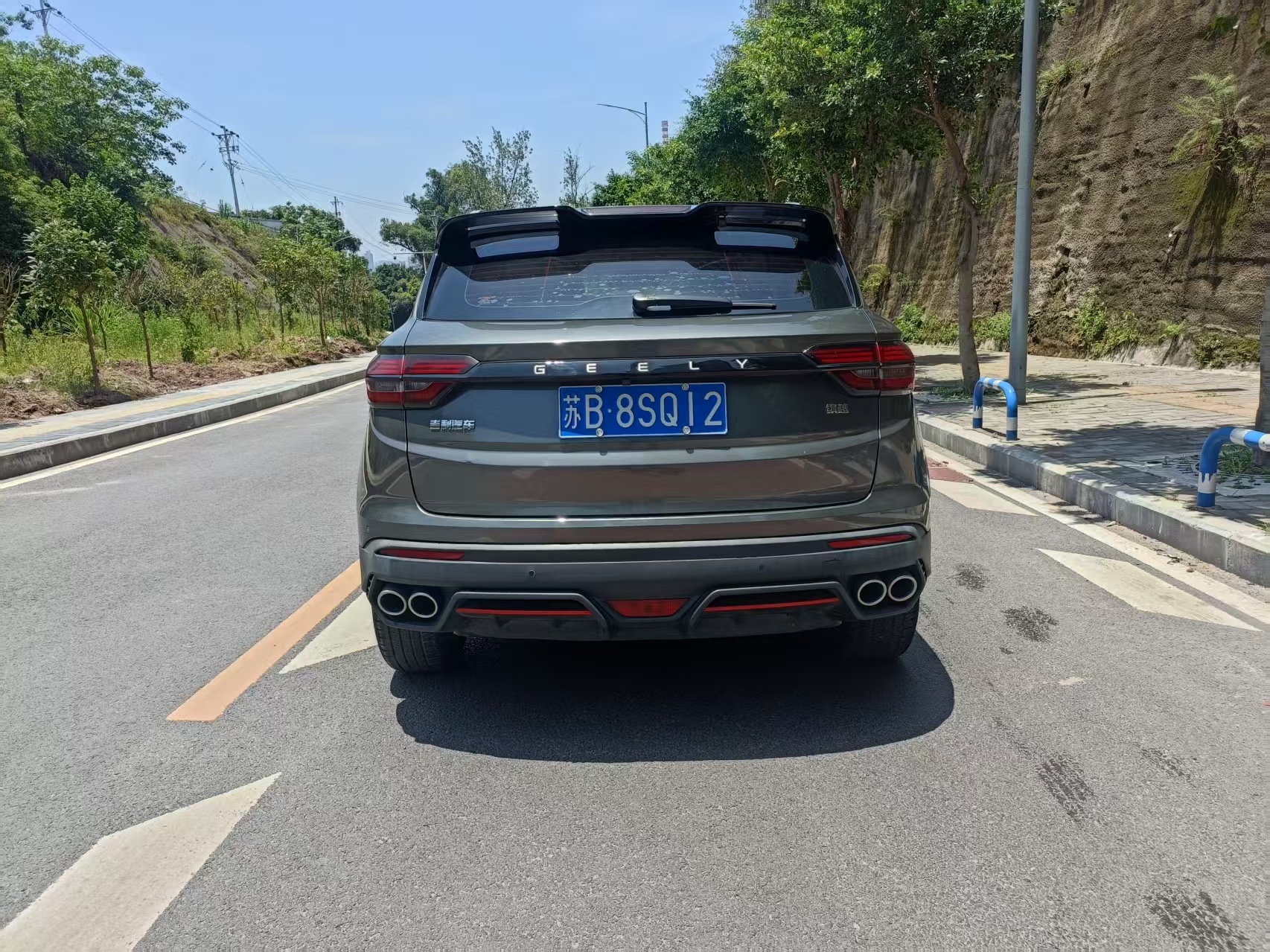 GEELY Coolray 2022 #10 GEELY Coolray 2022 car image #10