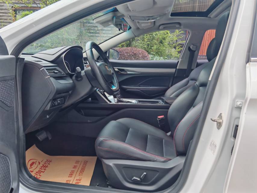 GEELY Binray 2019 #9 GEELY Binray 2019 car image #9